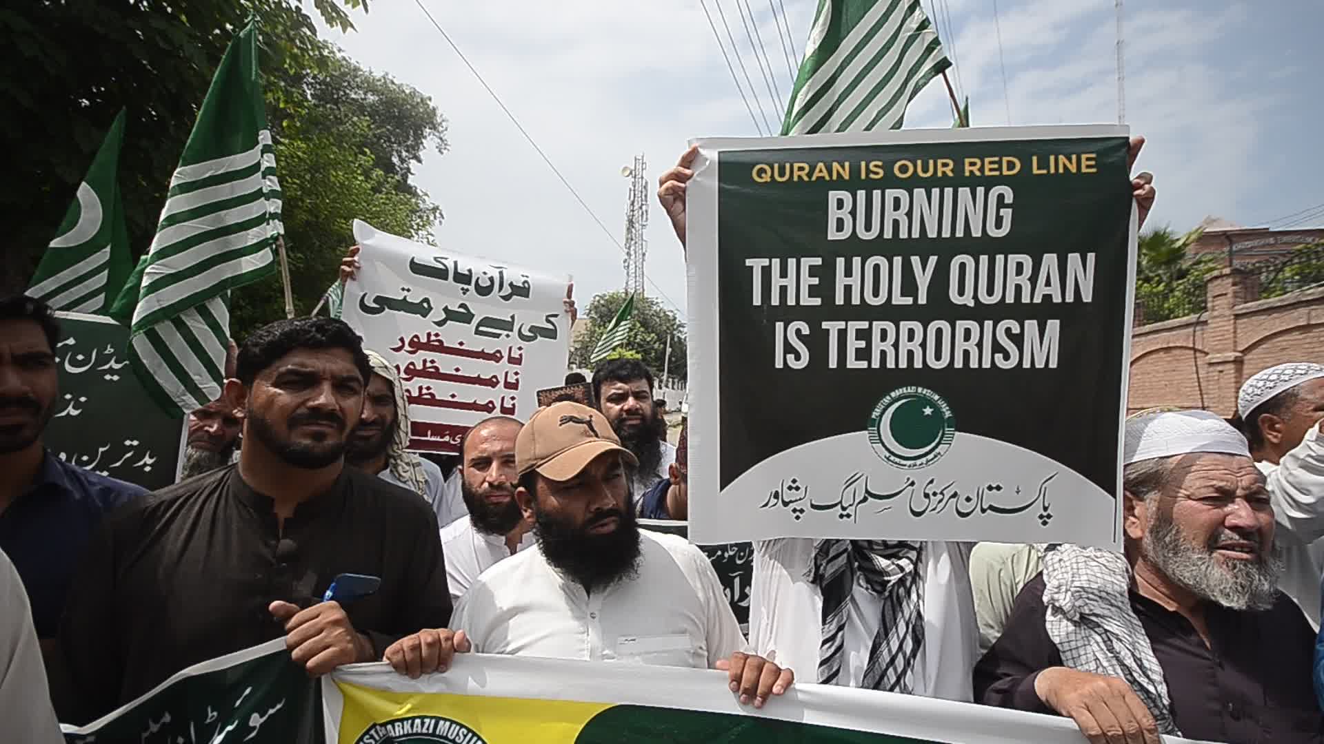 Nationwide protest in Pakistan against burning of Koran in Sweden
