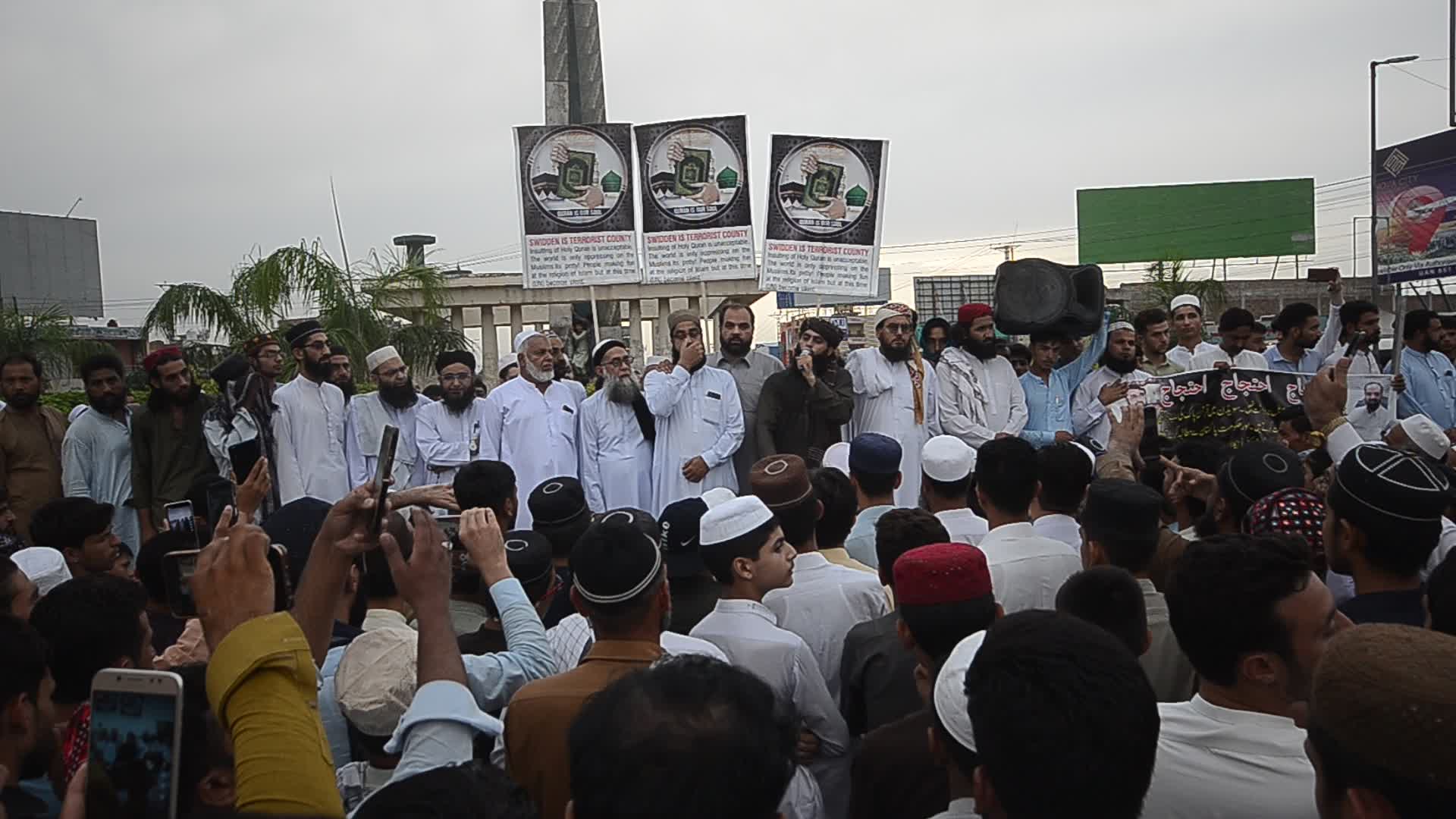 Nationwide protest in Pakistan against burning of Koran in Sweden
