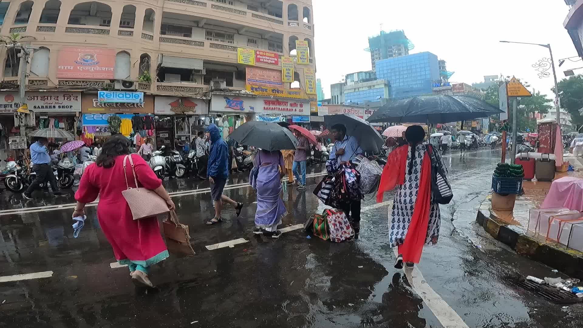Rainfall In Mumbai