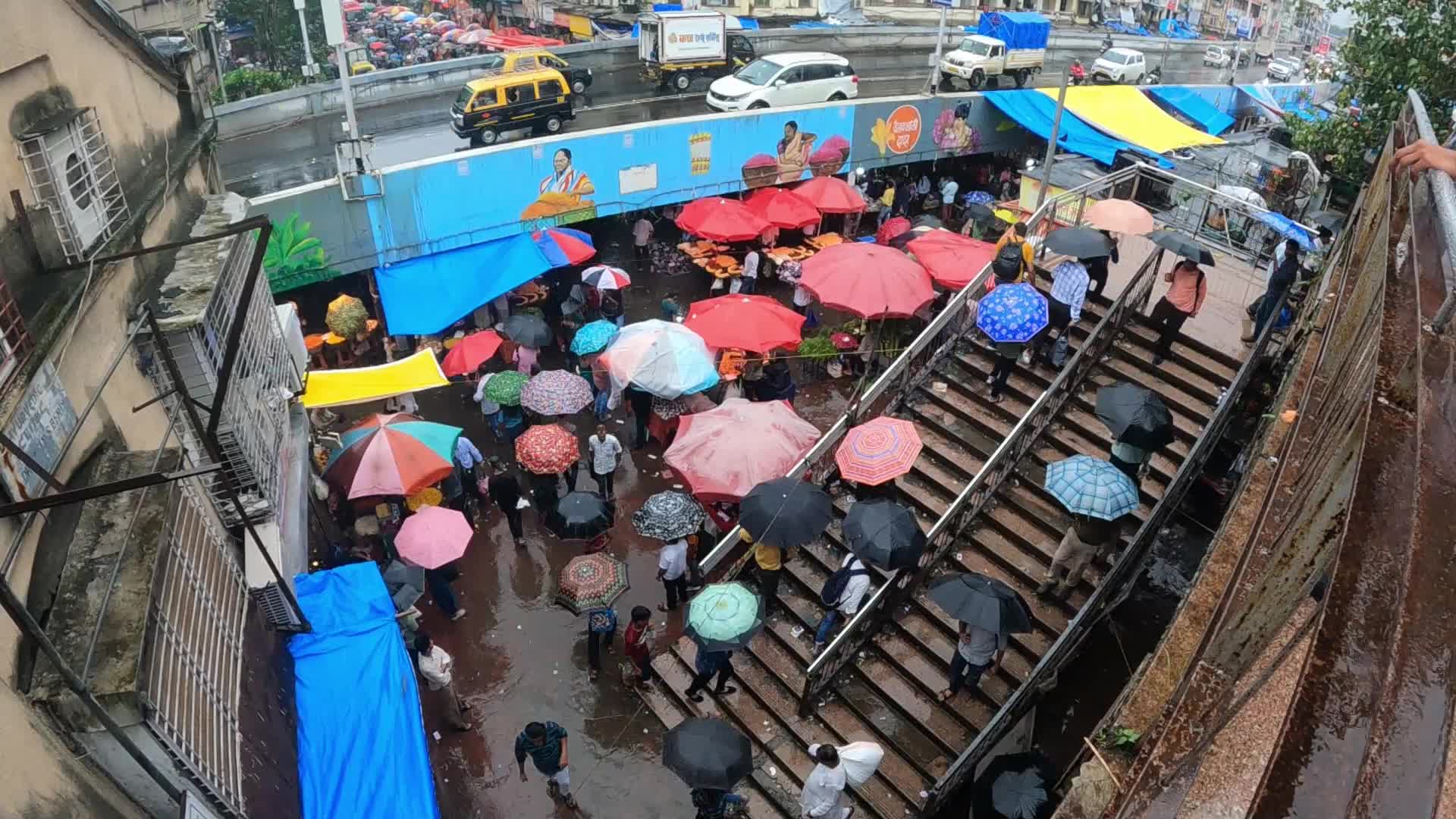 Rainfall In Mumbai