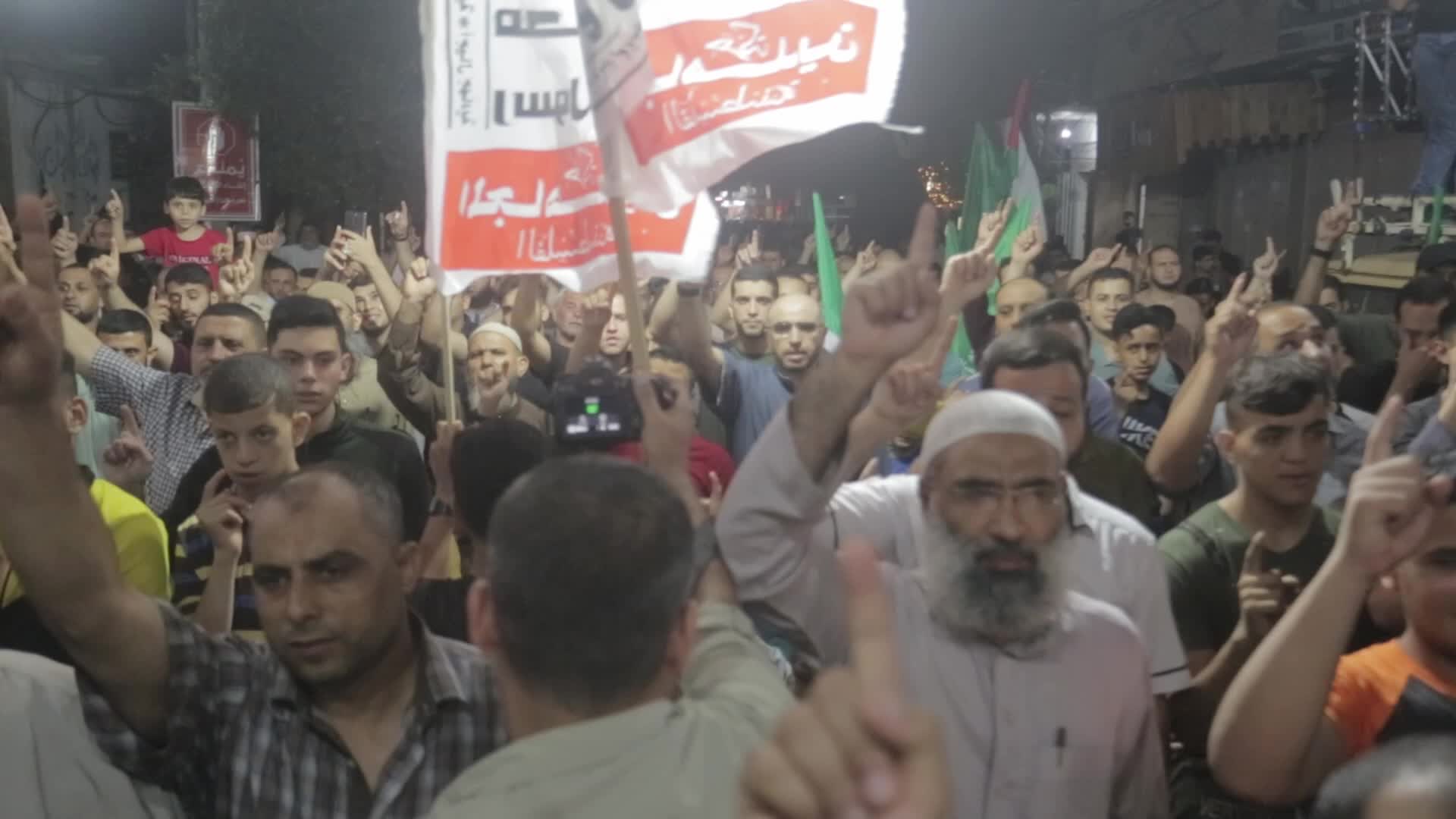 Palestinians in Gaza demonstrate against Israeli raid in Jenin 