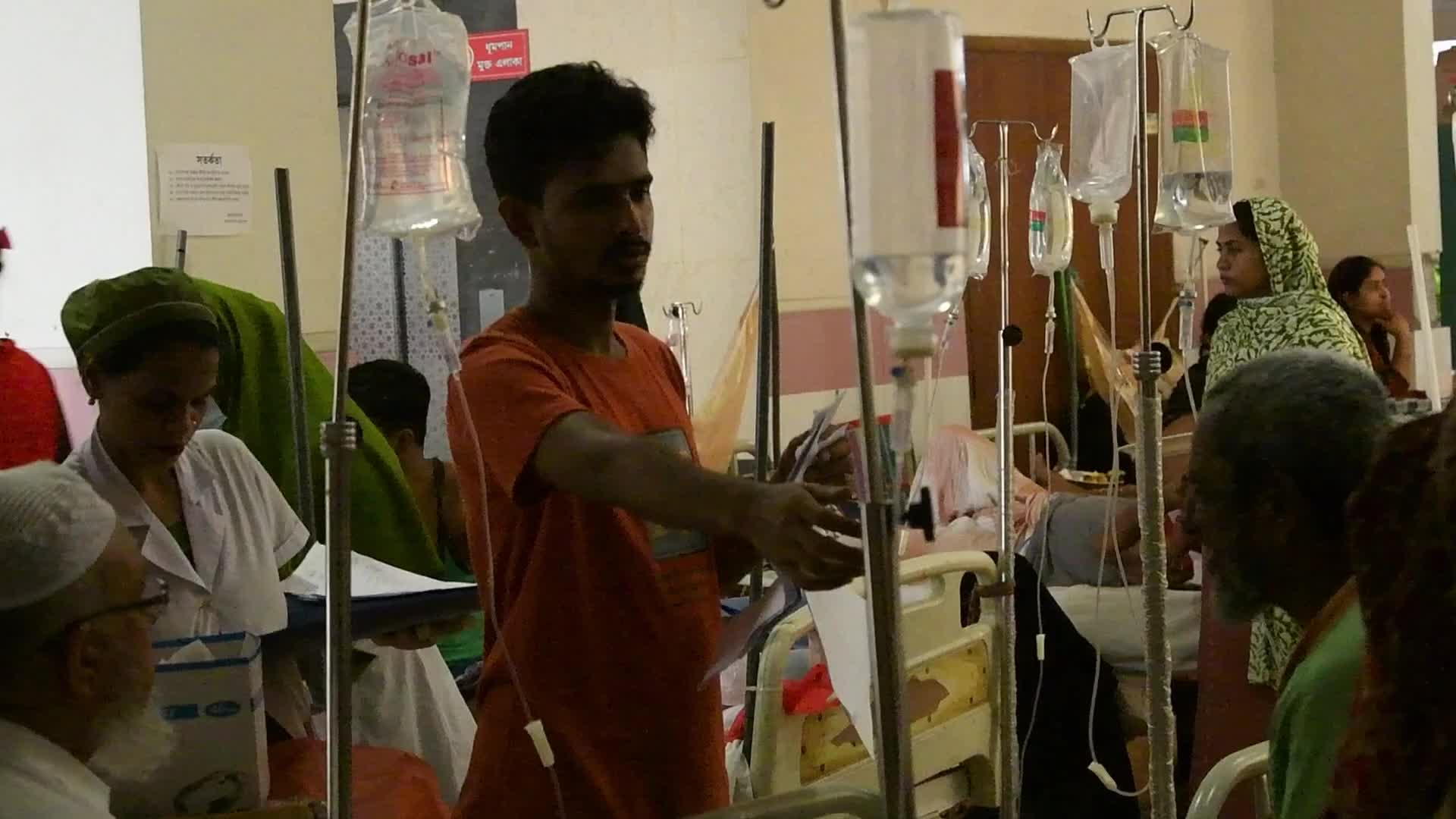 Dengue Fever In Dhaka