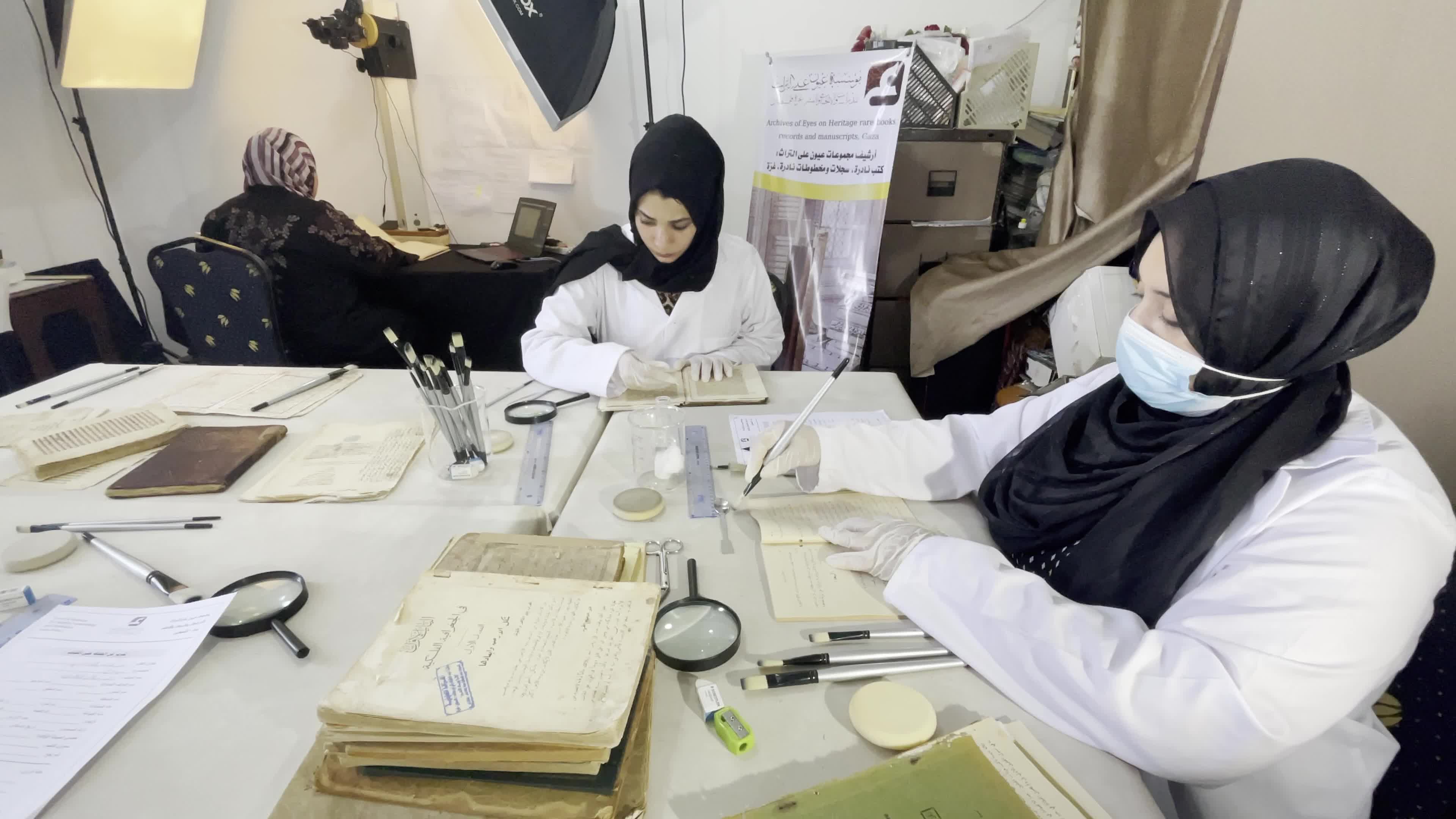Education in Gaza 