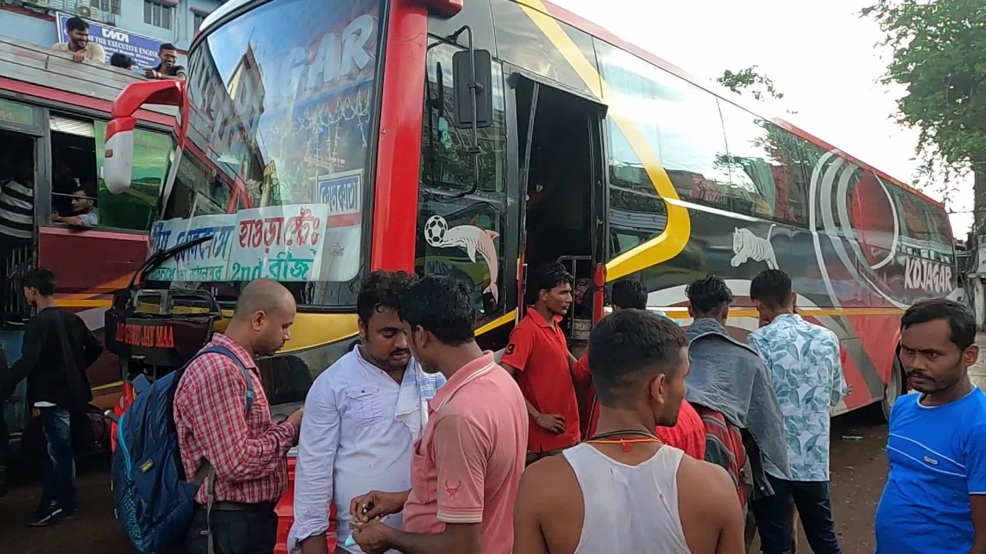 India Transport