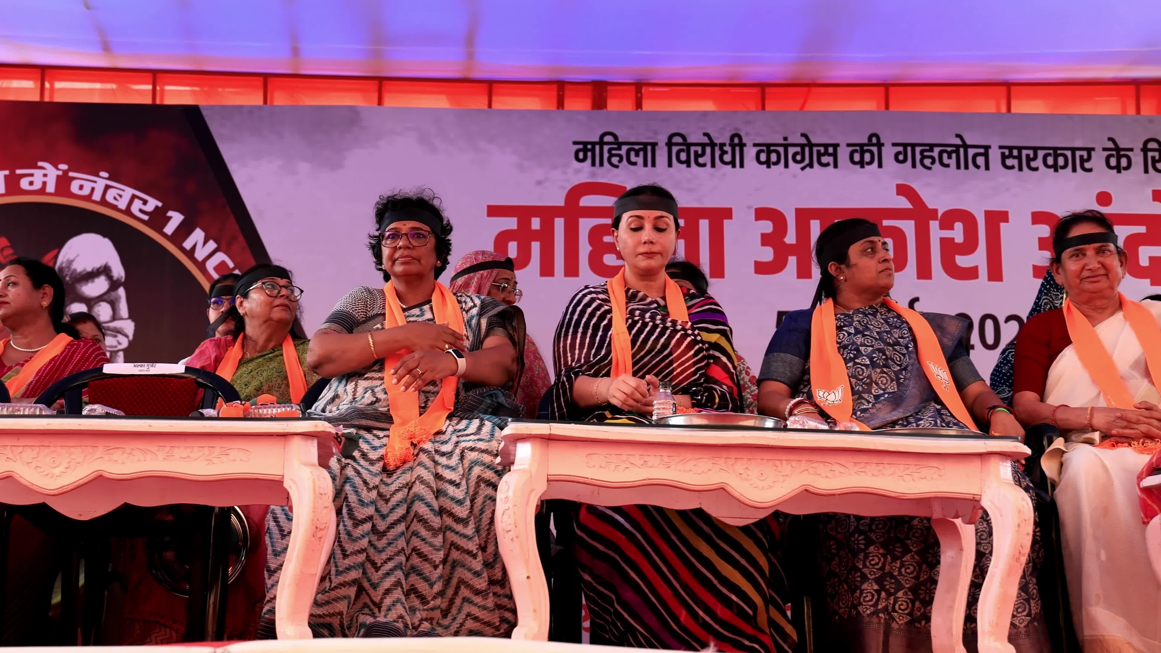BJP Mahila Morcha Protest In Jaipur