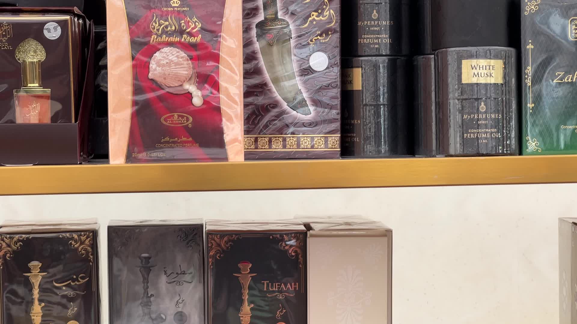 Luxury perfumes and colognes from Dubai