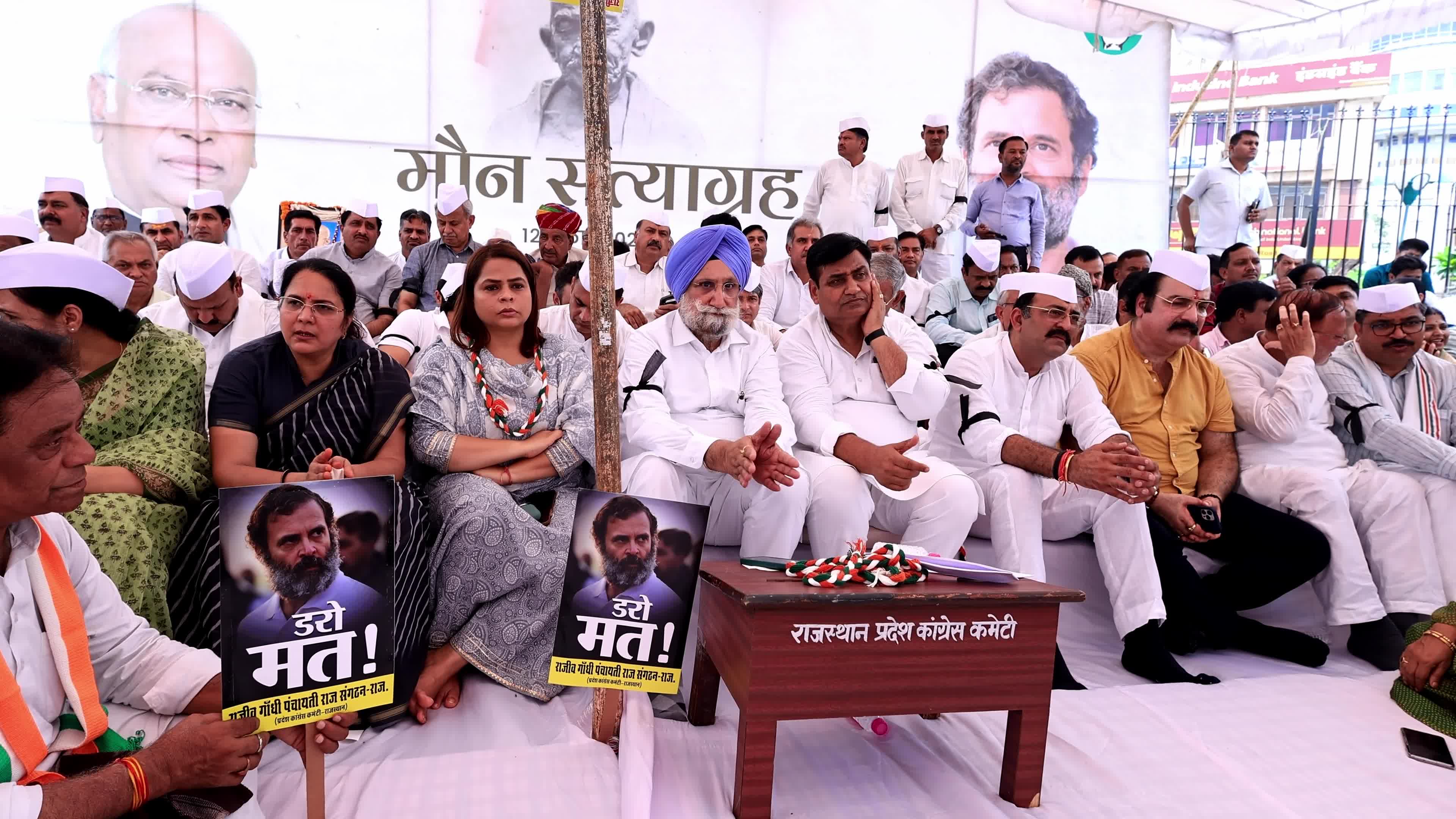 Congress 'Maun Satyagraha' in Rajasthan