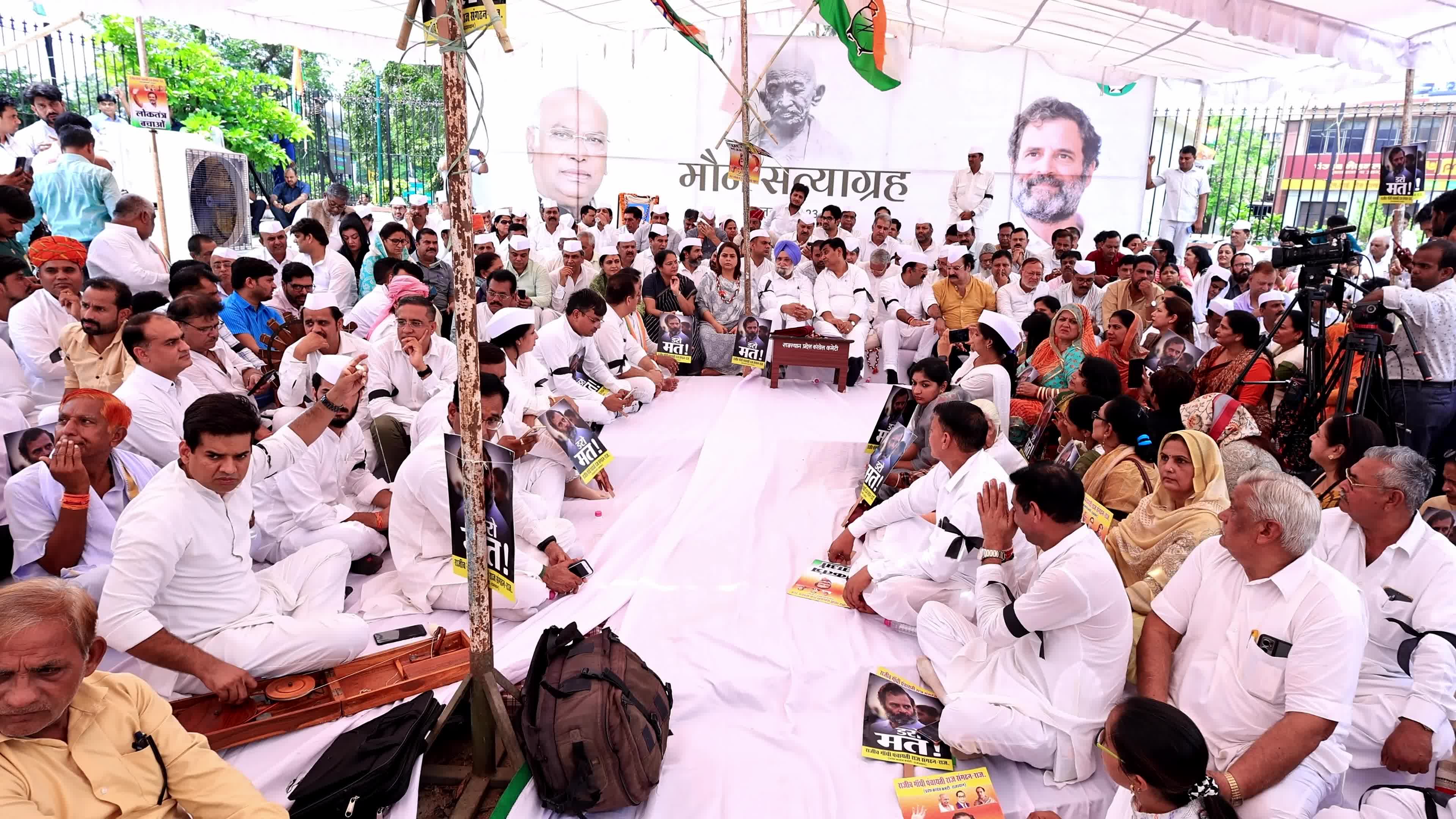 Congress 'Maun Satyagraha' in Rajasthan