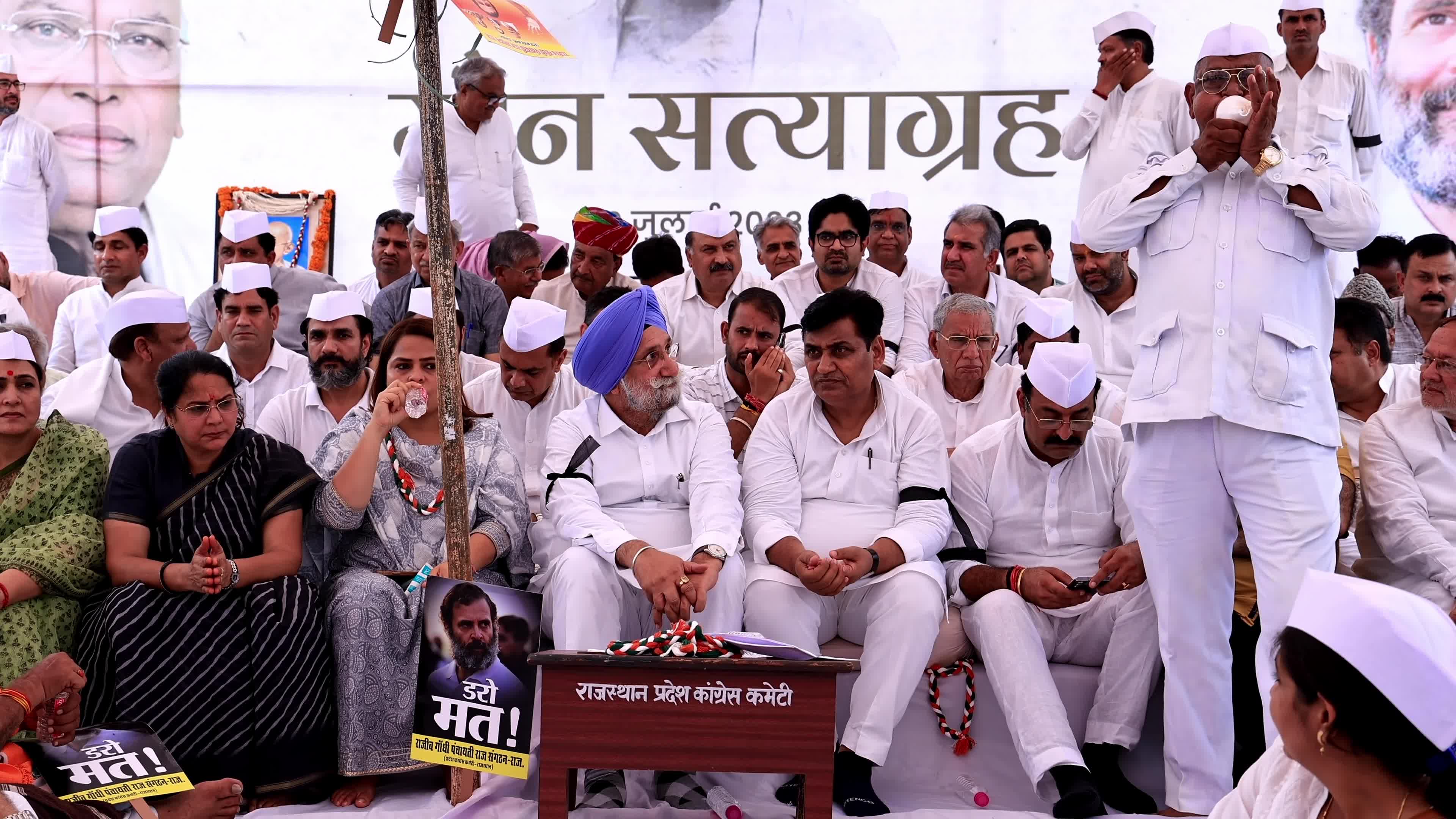 Congress 'Maun Satyagraha' in Rajasthan