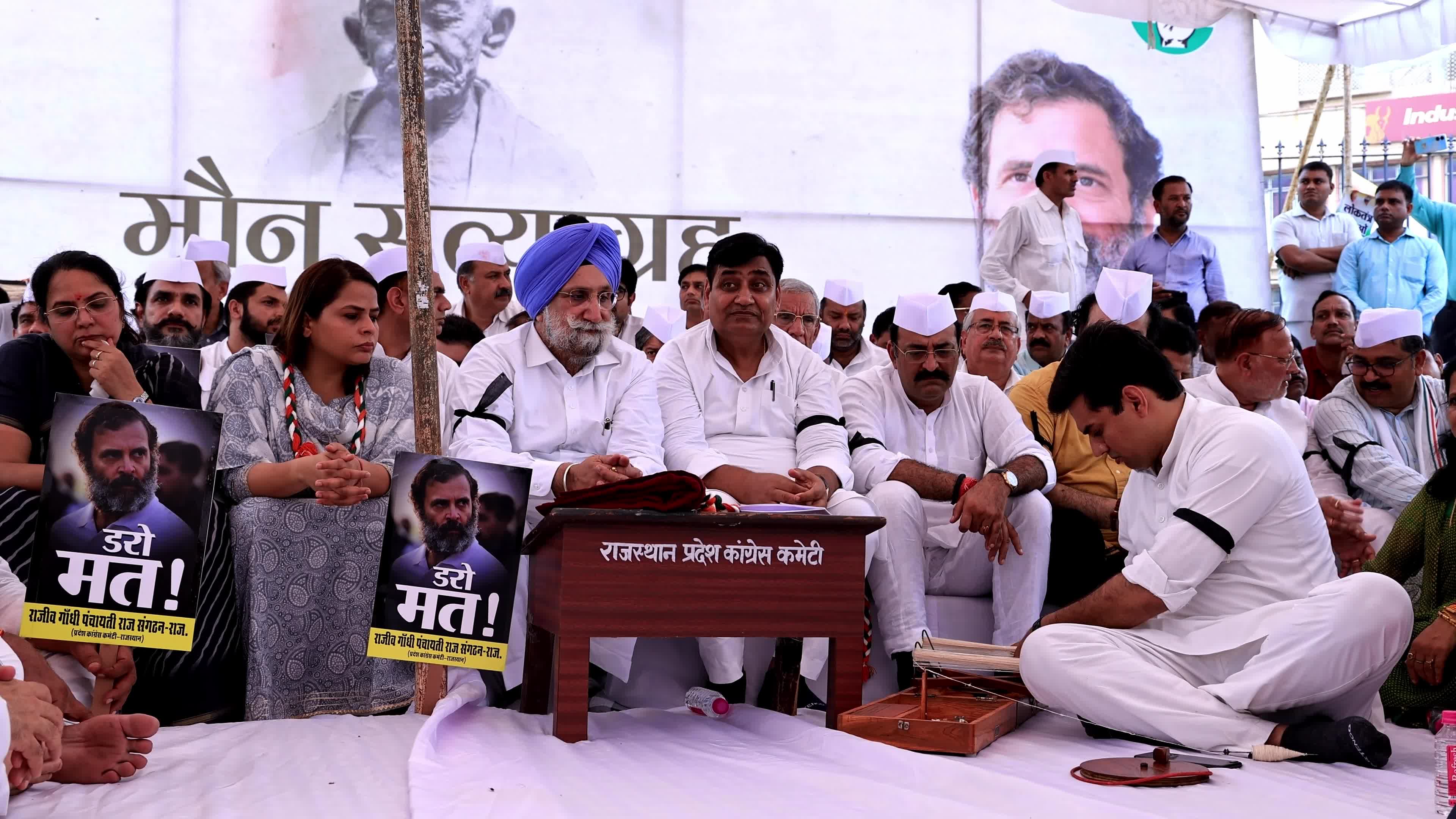Congress 'Maun Satyagraha' in Rajasthan