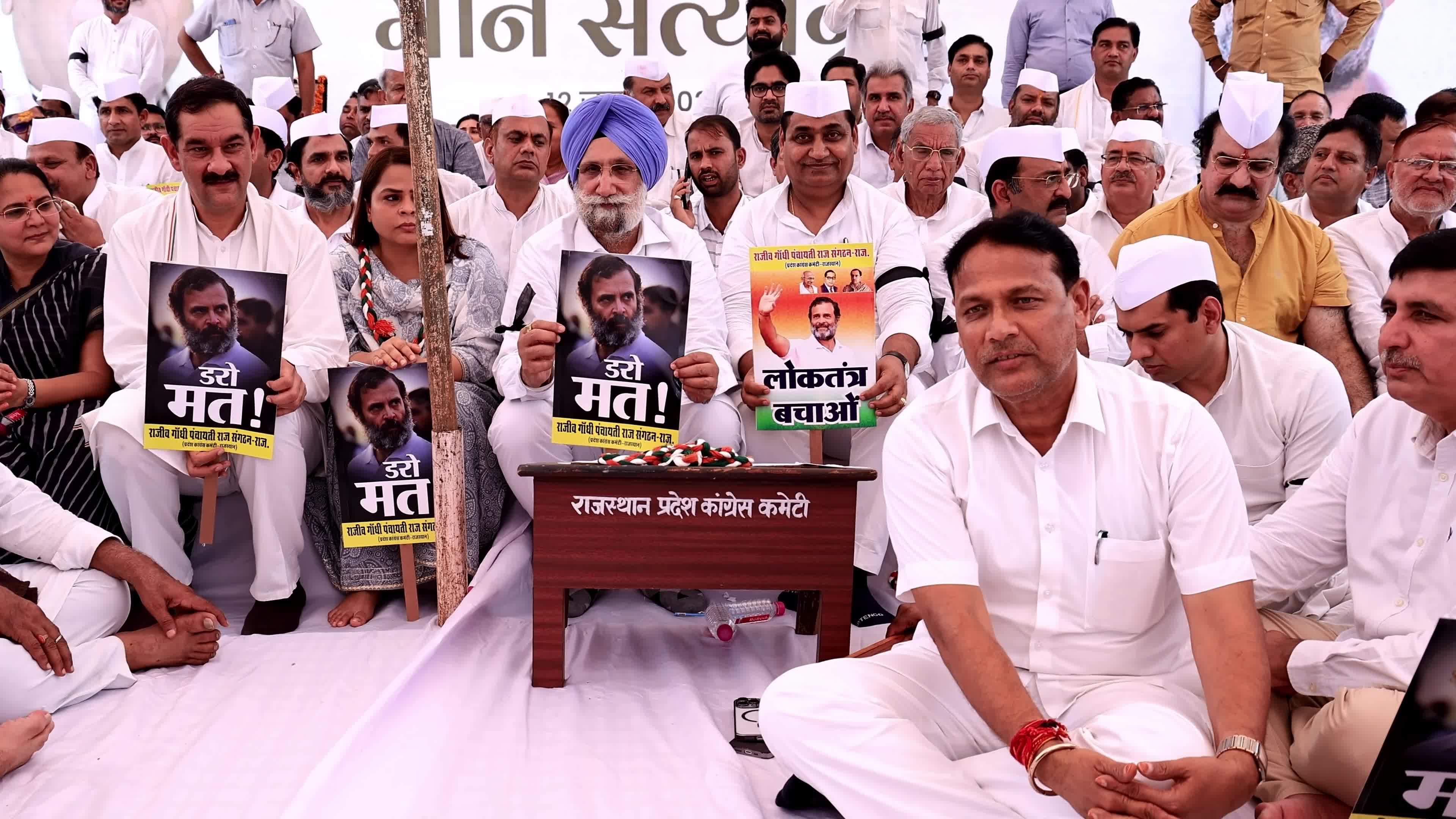 Congress 'Maun Satyagraha' in Rajasthan