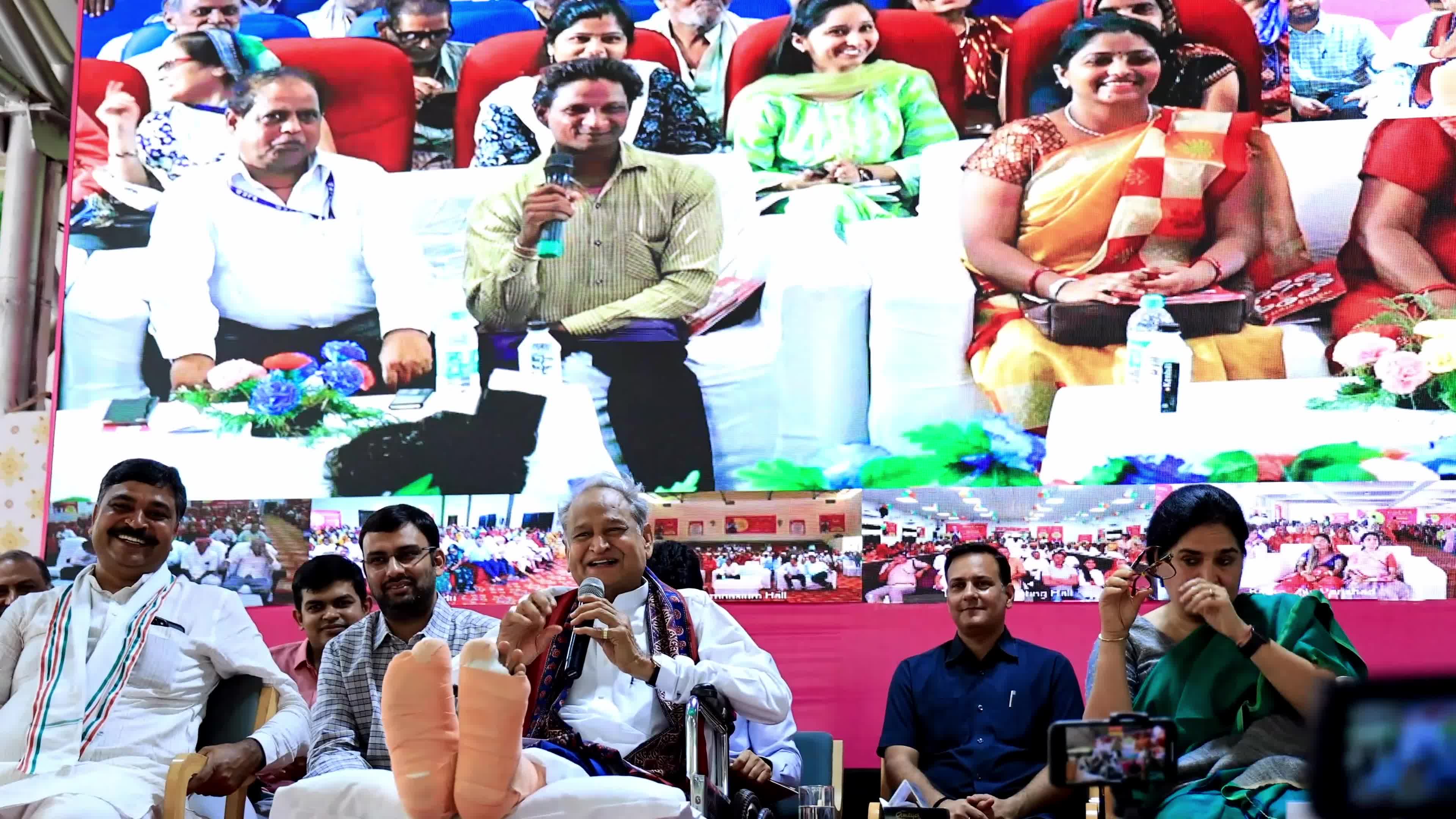 Rajasthan CM Ashok Gehlot At Beneficiary Communication Meeting