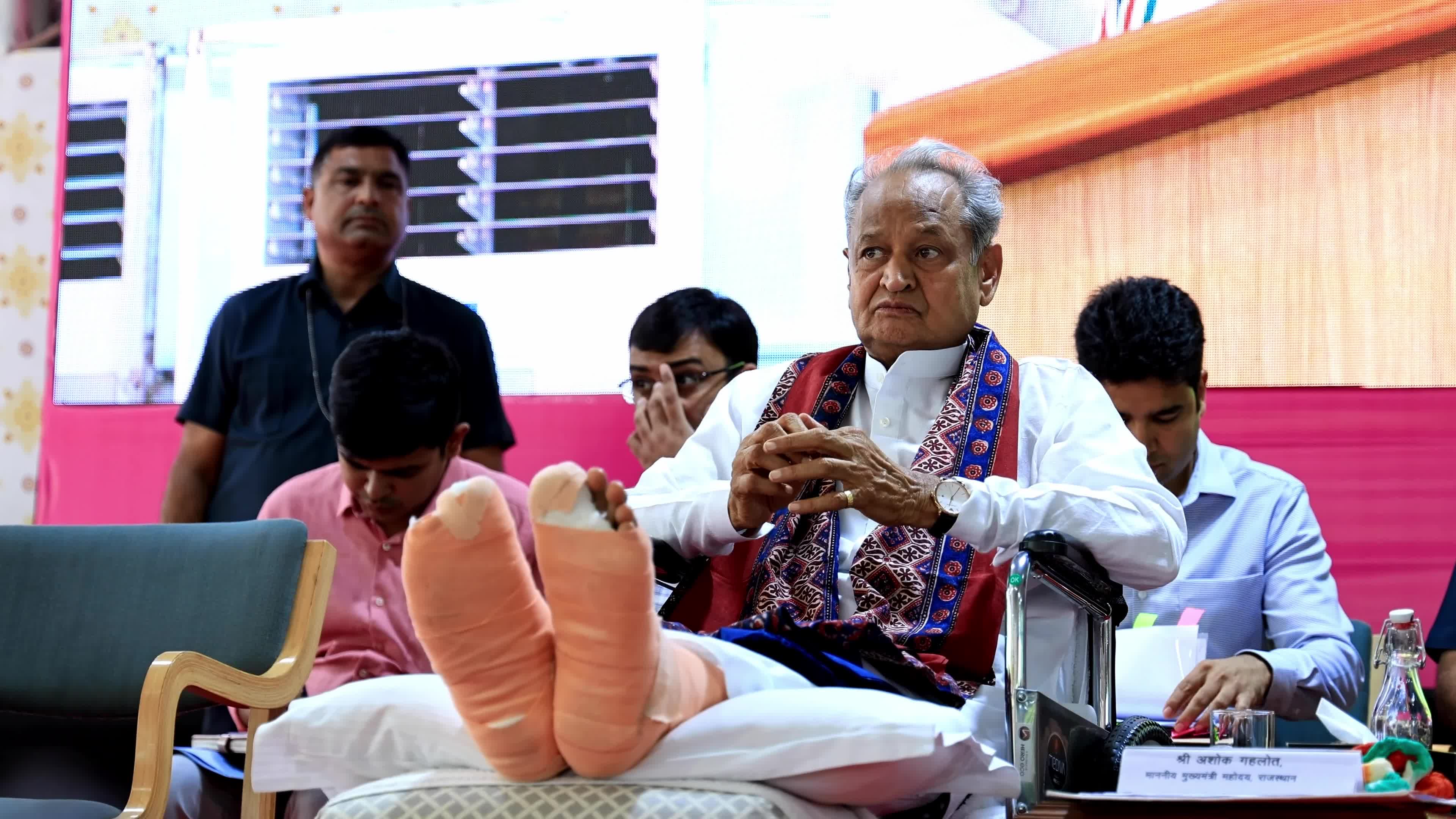 Rajasthan CM Ashok Gehlot At Beneficiary Communication Meeting