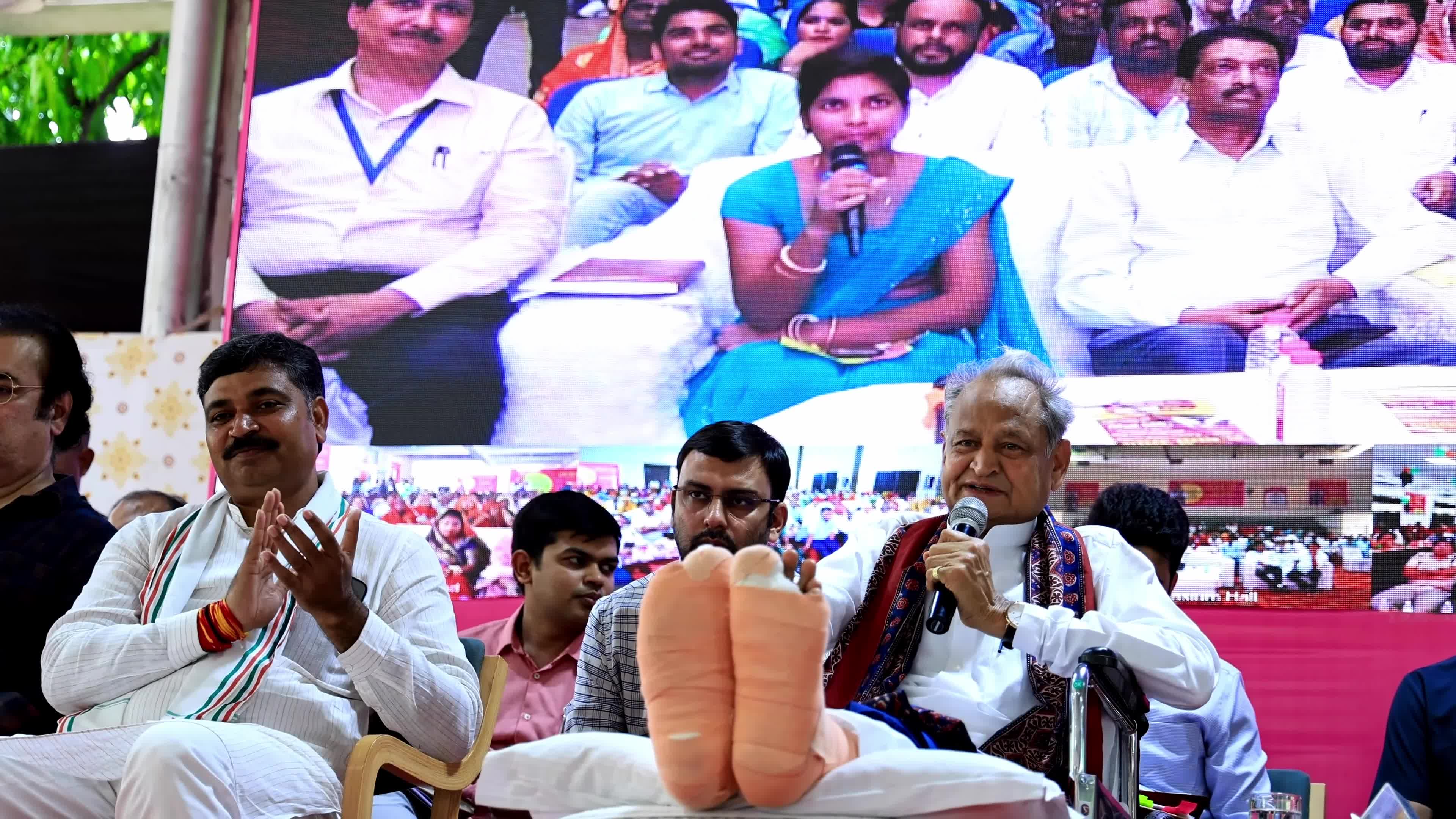 Rajasthan CM Ashok Gehlot At Beneficiary Communication Meeting