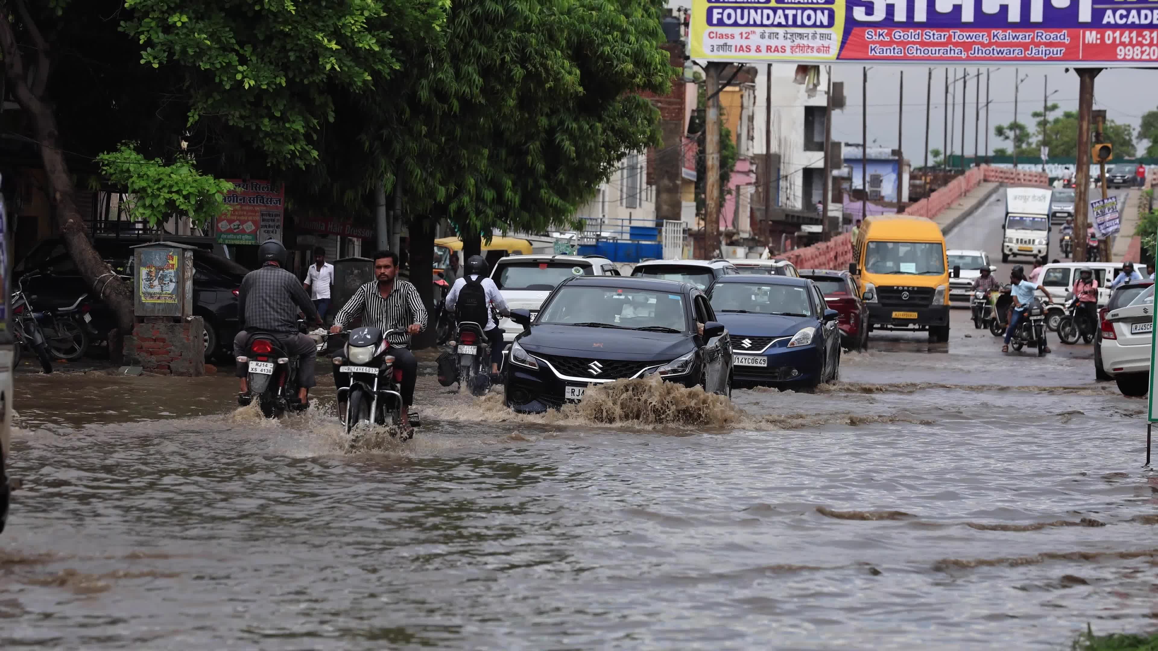 Waterlogging After Rain In Jaipur