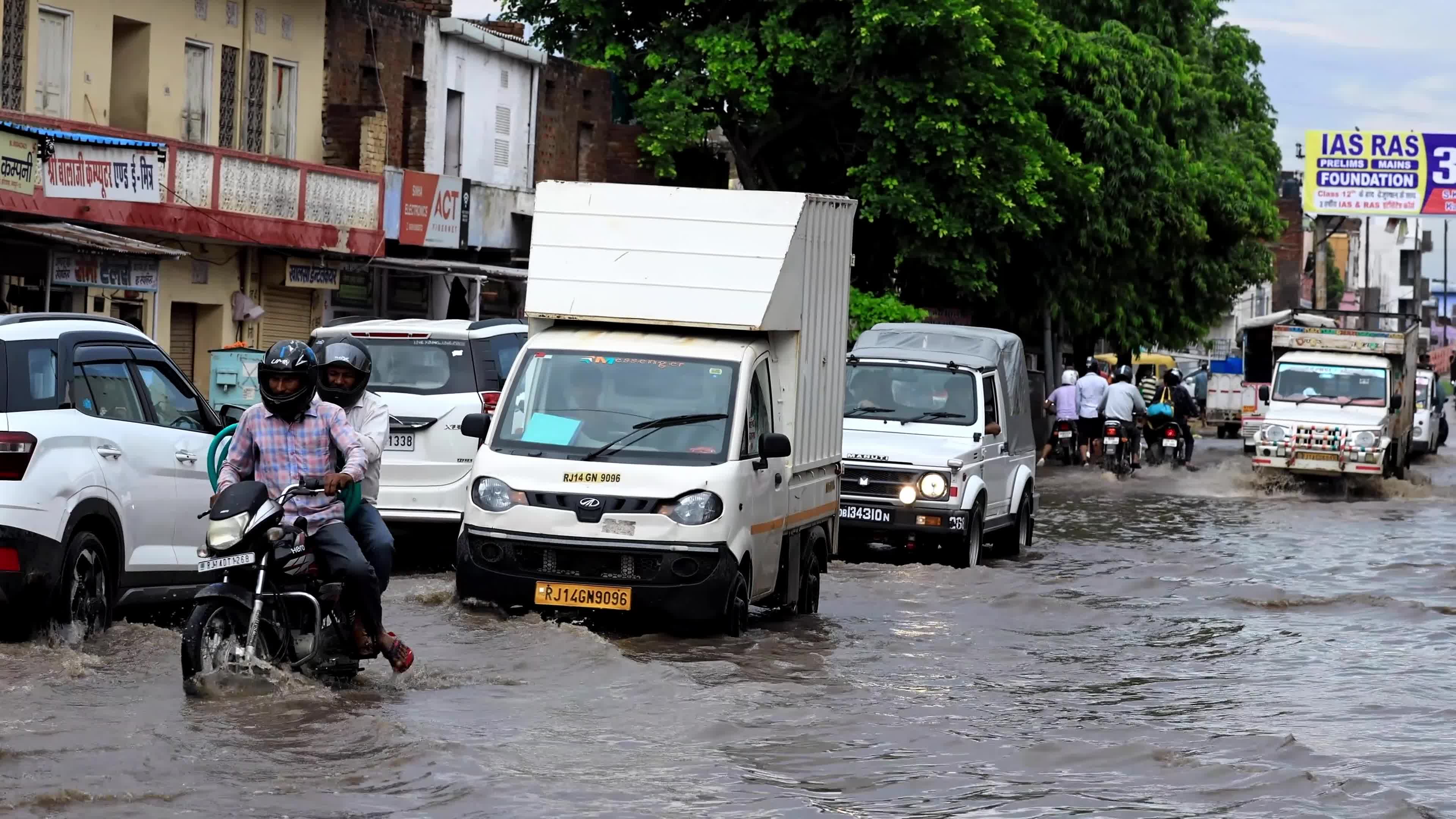 Waterlogging After Rain In Jaipur
