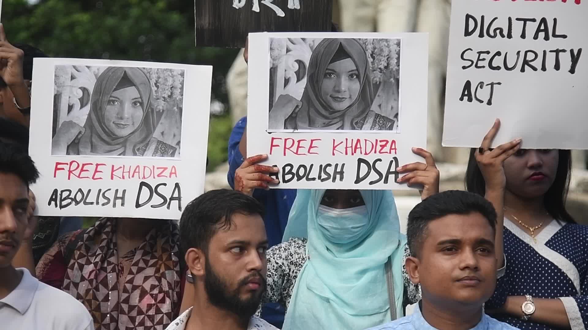 Protest In Dhaka