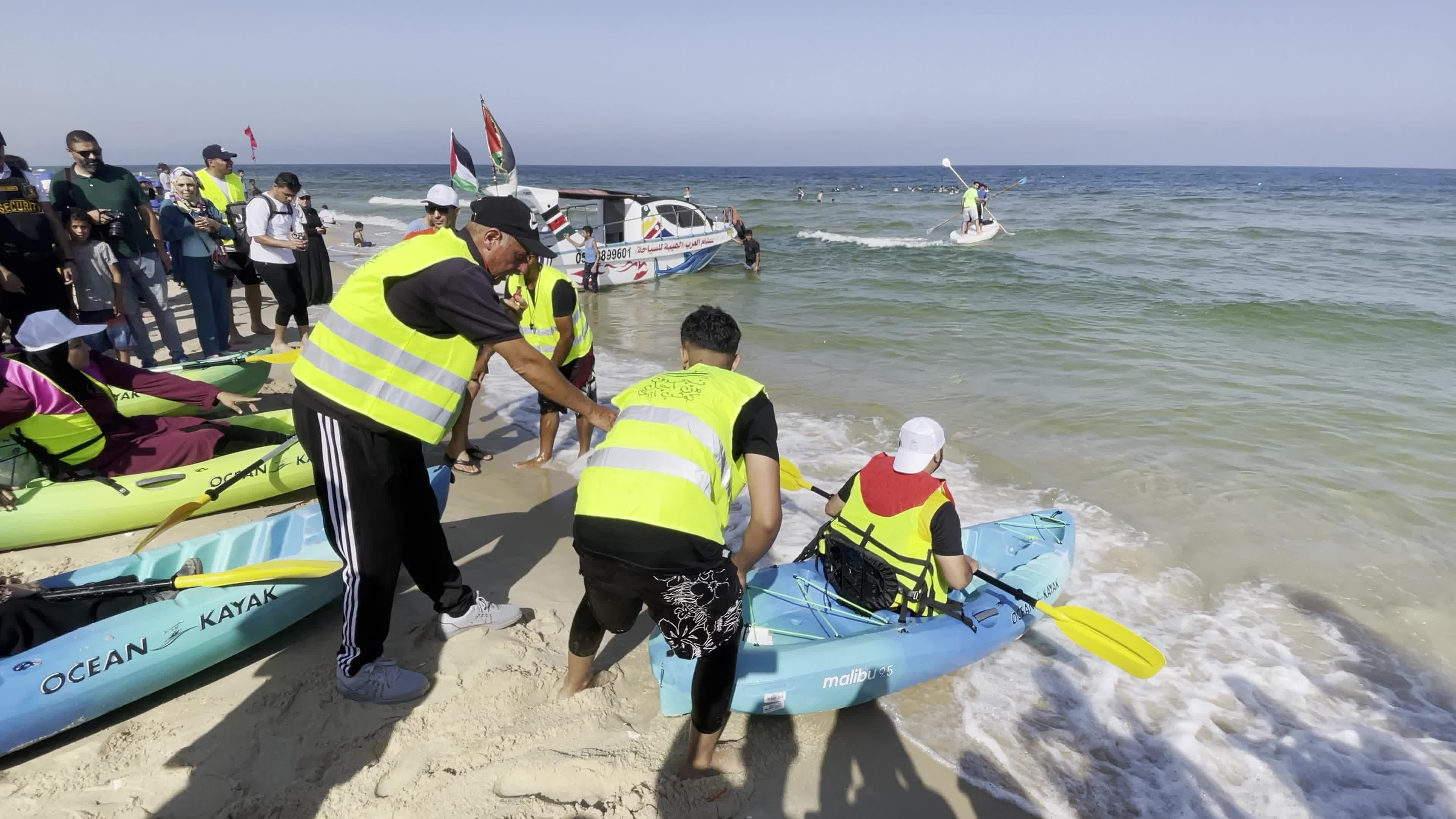 Water Sports In Gaza, Palestine