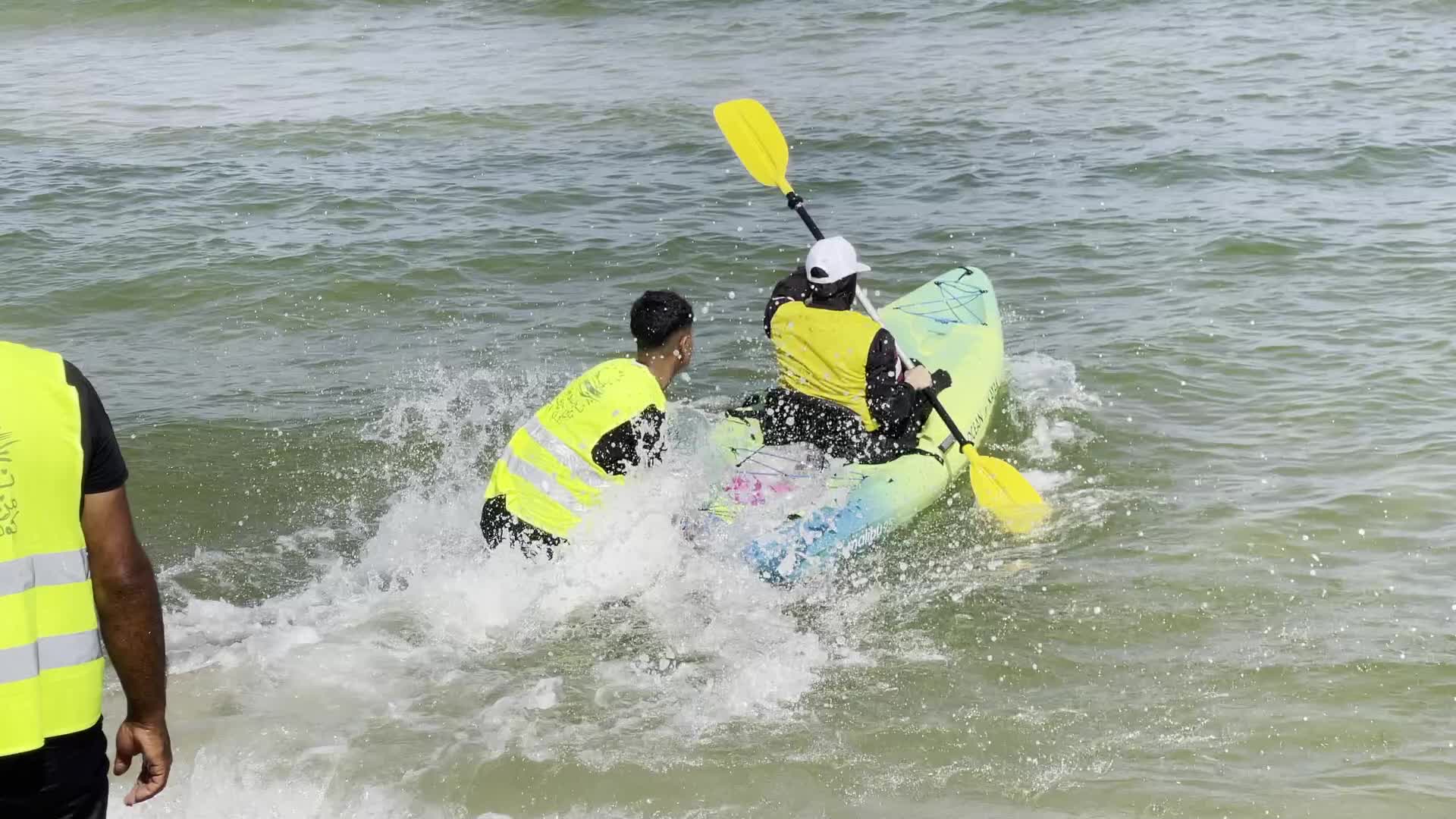 Water Sports In Gaza, Palestine