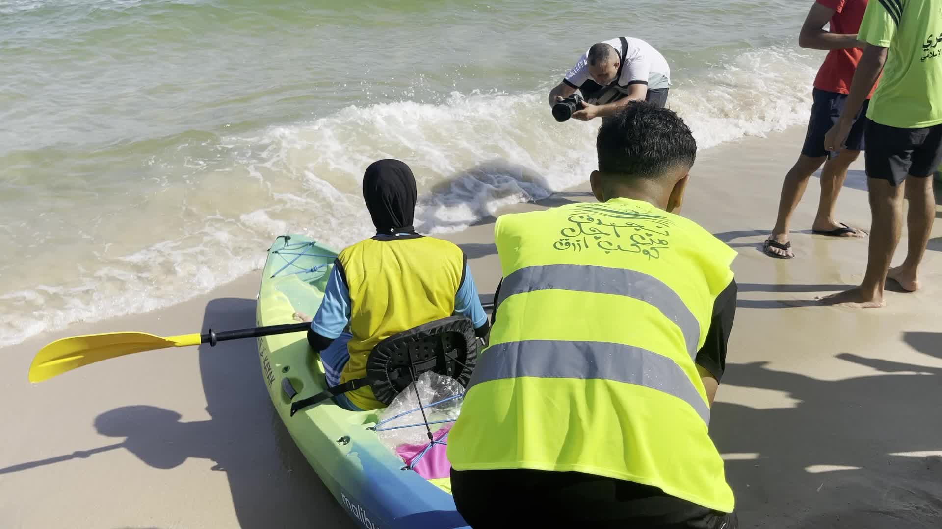 Water Sports In Gaza, Palestine