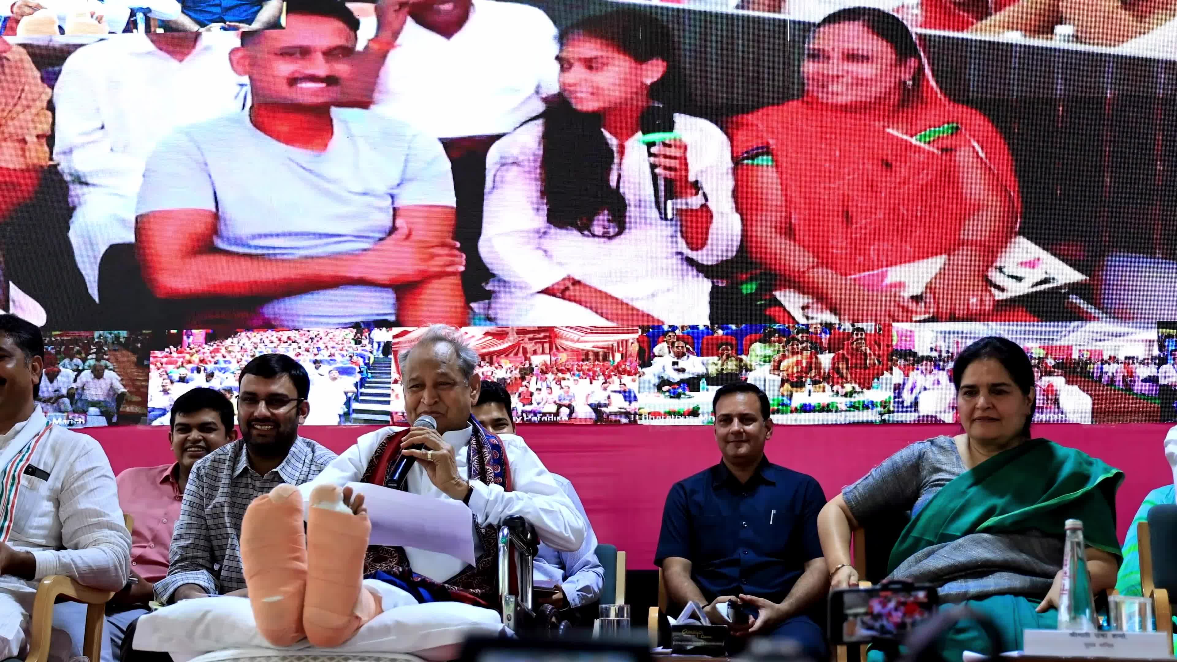 Rajasthan CM Ashok Gehlot At Beneficiary Communication Meeting