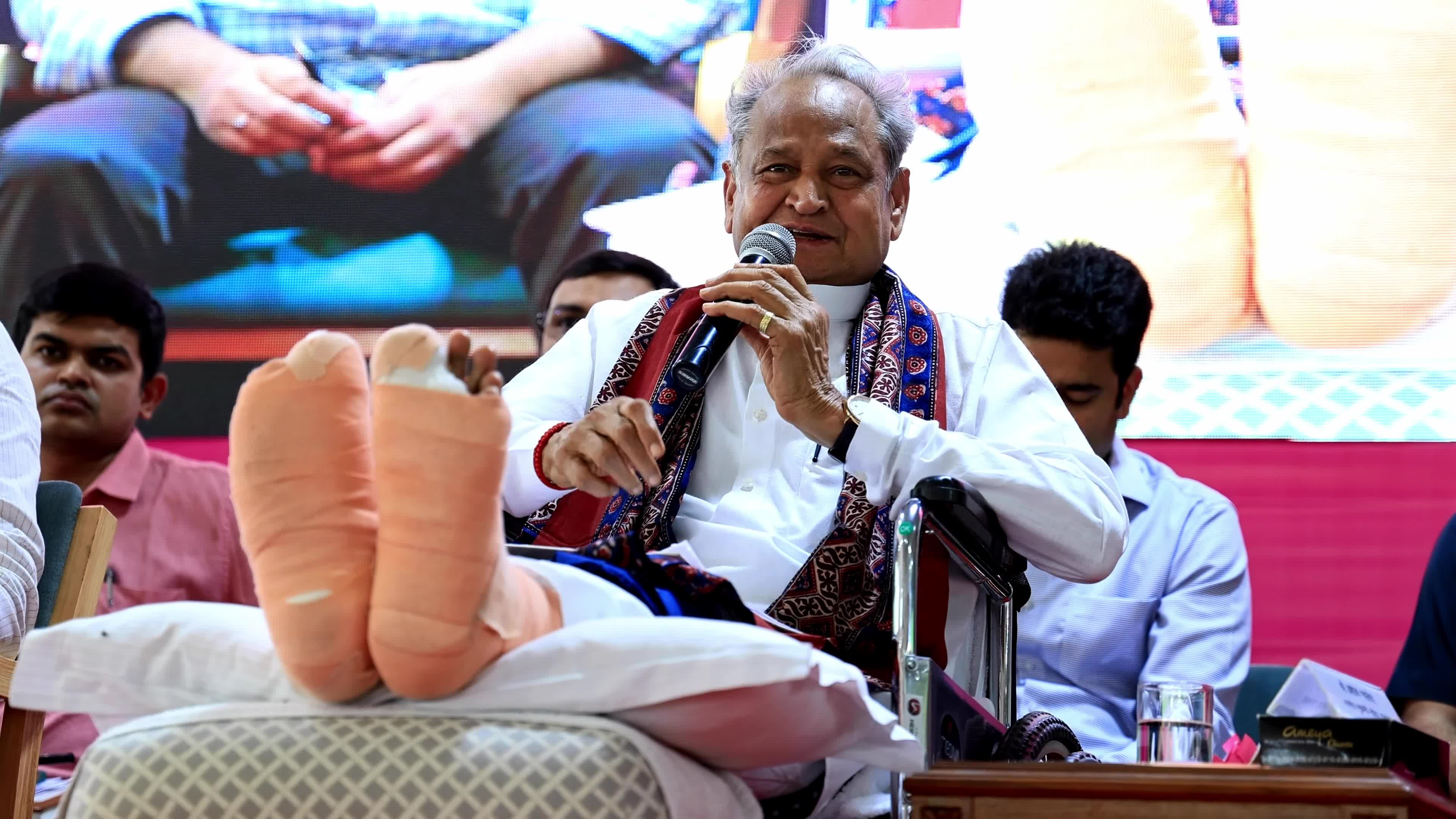 Rajasthan CM Ashok Gehlot At Beneficiary Communication Meeting