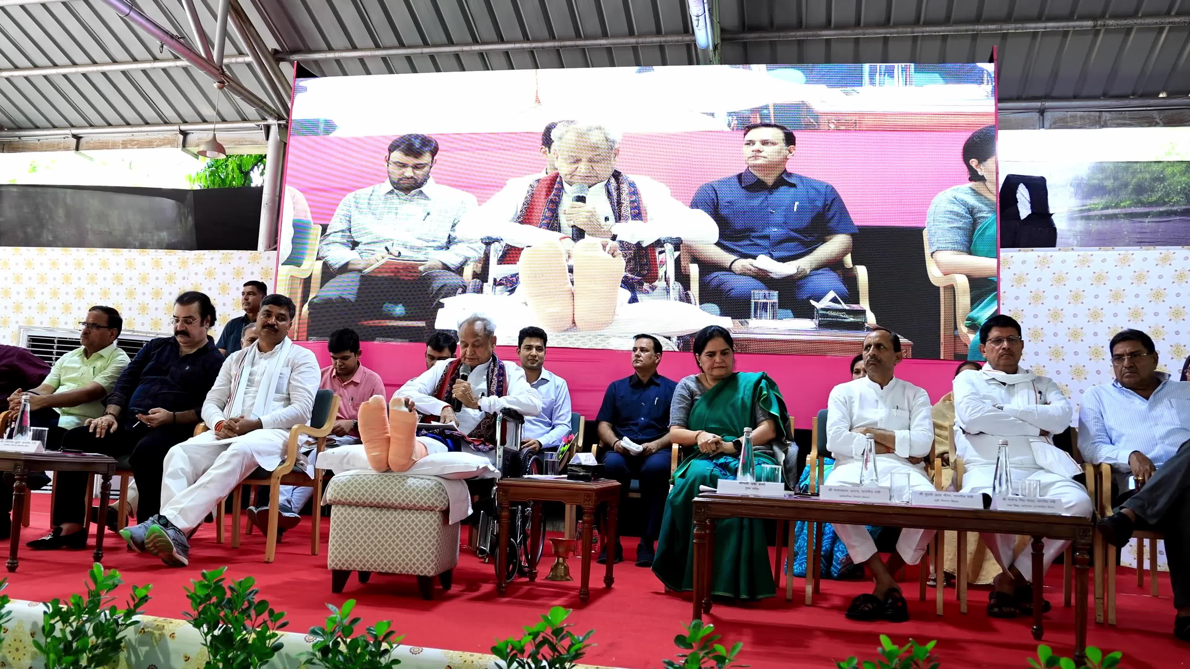 Rajasthan CM Ashok Gehlot At Beneficiary Communication Meeting