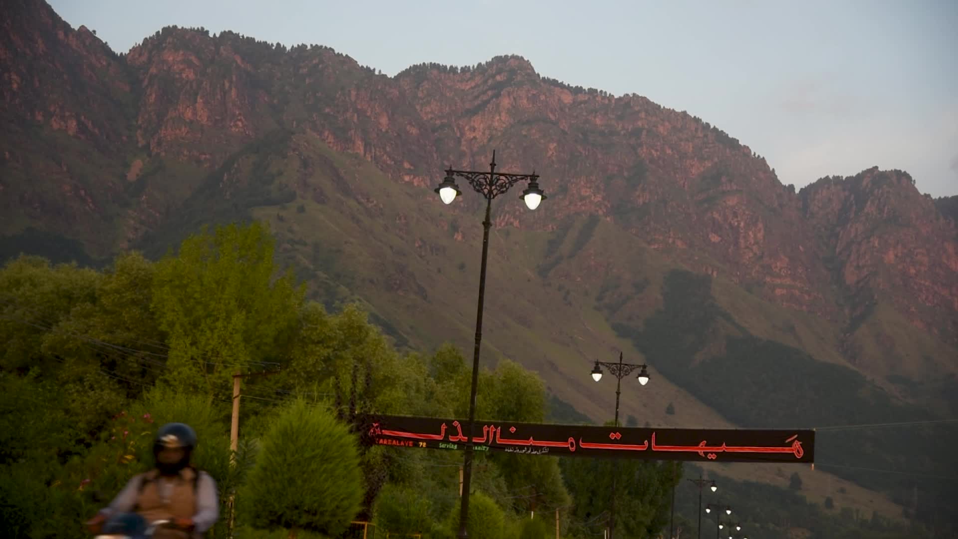 Muharram Preparations in Kashmir, India