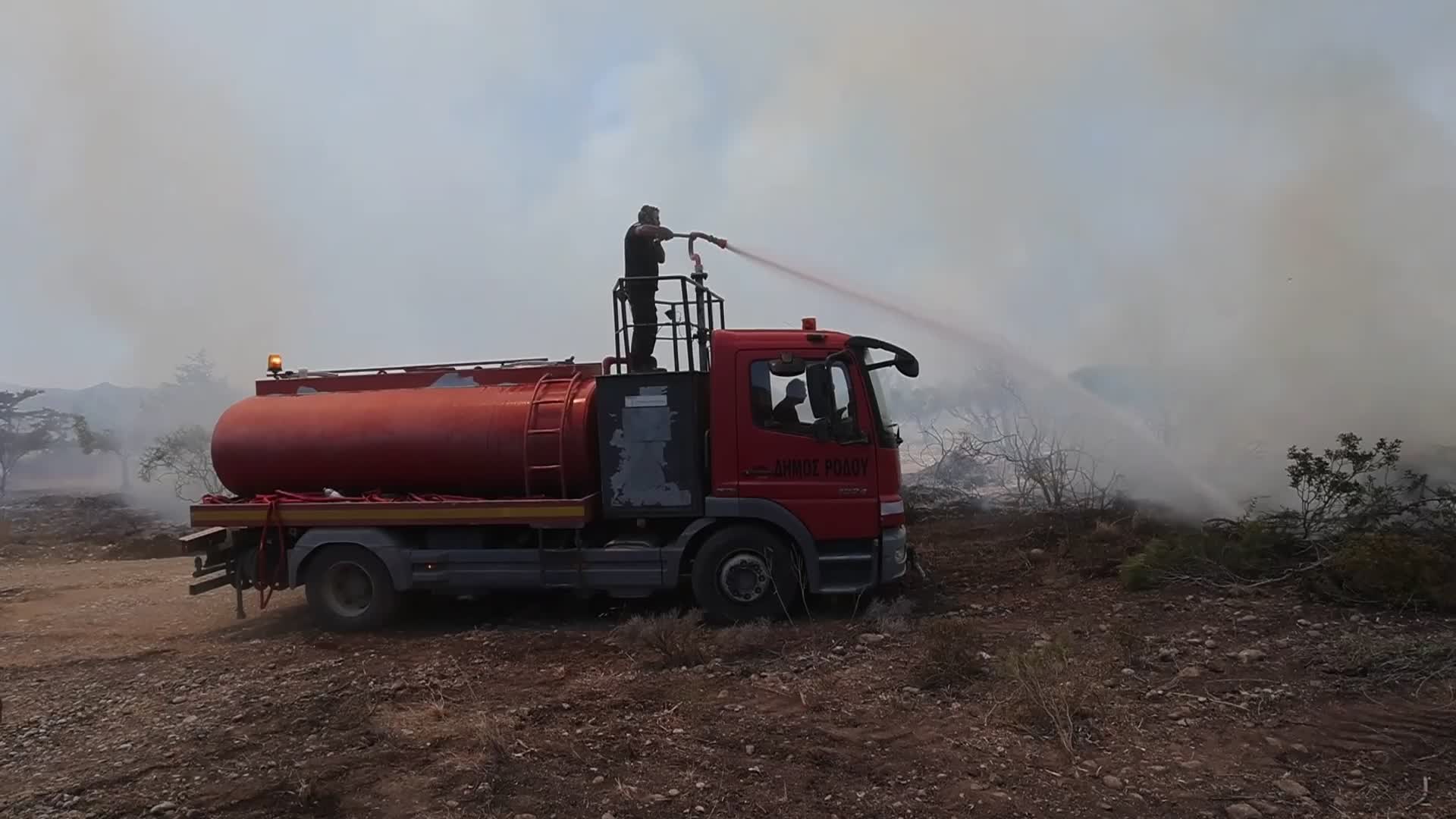 Wildfires Continue To Rage Across Greek Island of Rhodes