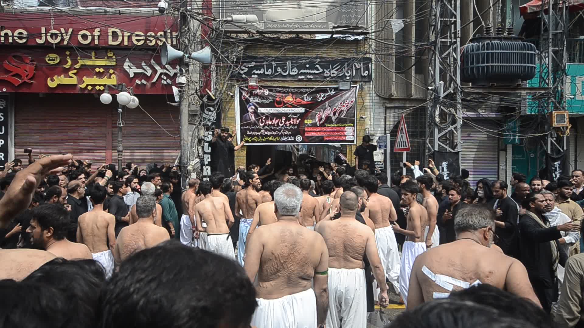 Ashura Day procession in Peshawar
