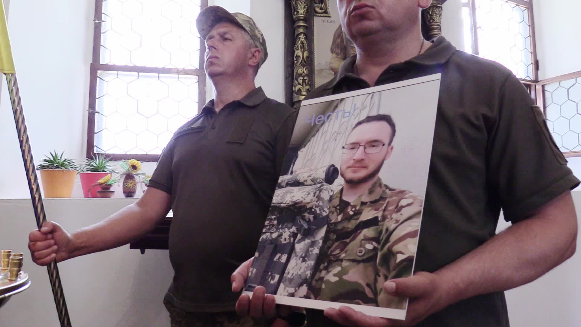 Funeral service of a violinist and Ukrainian serviceman Davyd Yakushyn in Kyiv, amid Russia's invasion of Ukraine.
