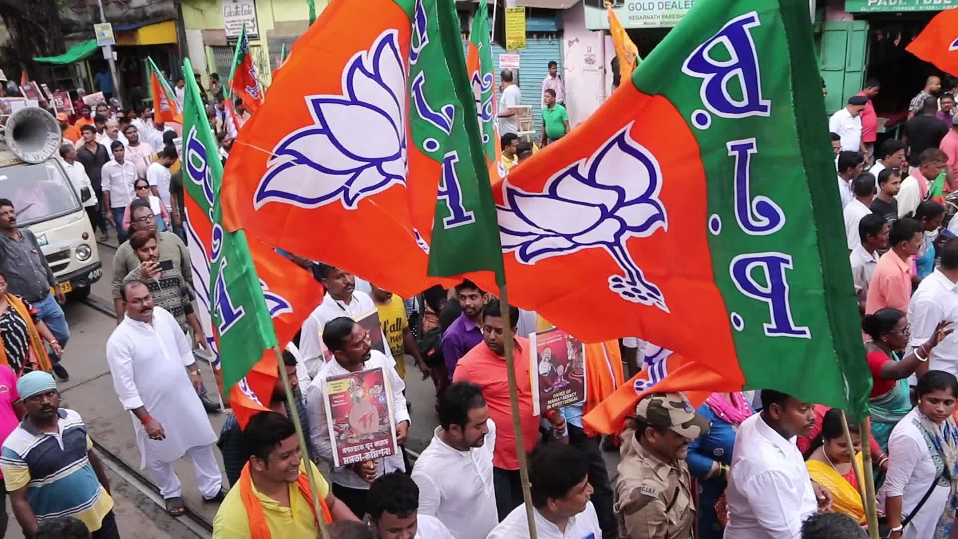 Protest In Kolkata, India