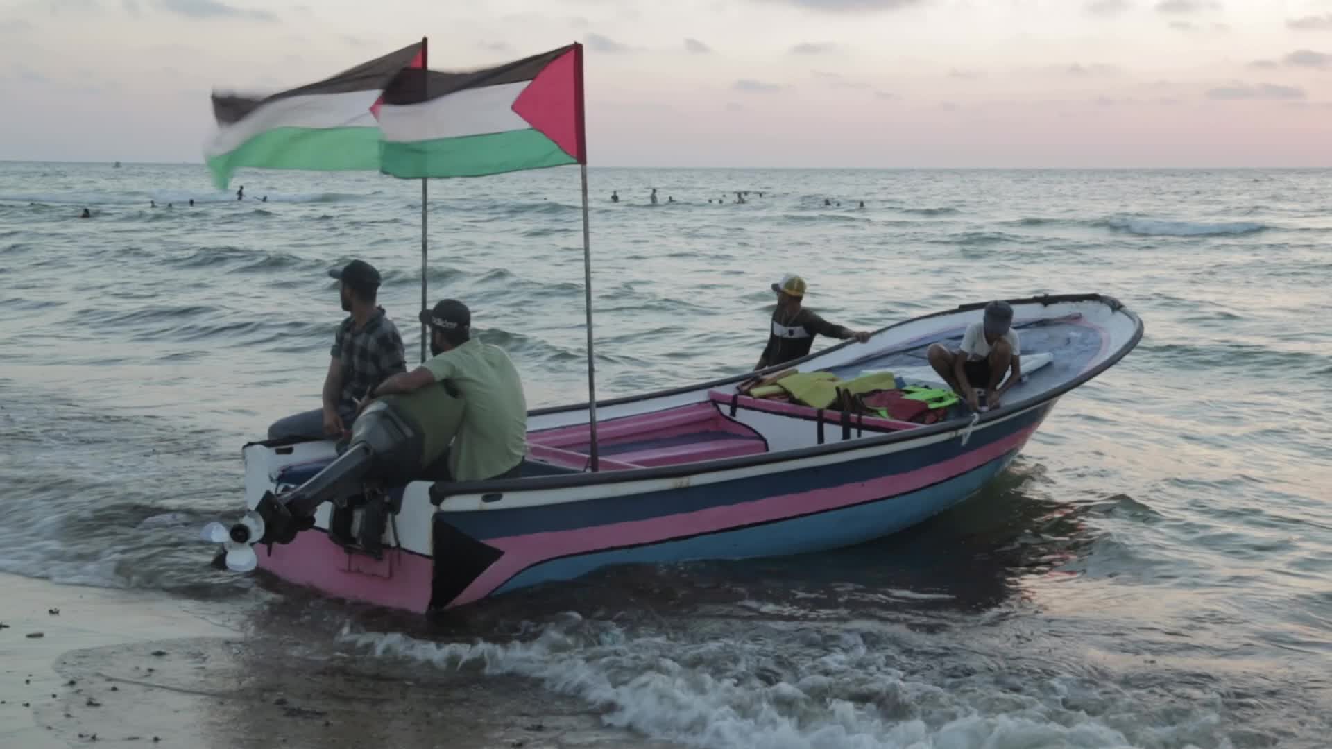 Daily Life In Gaza, Palestine