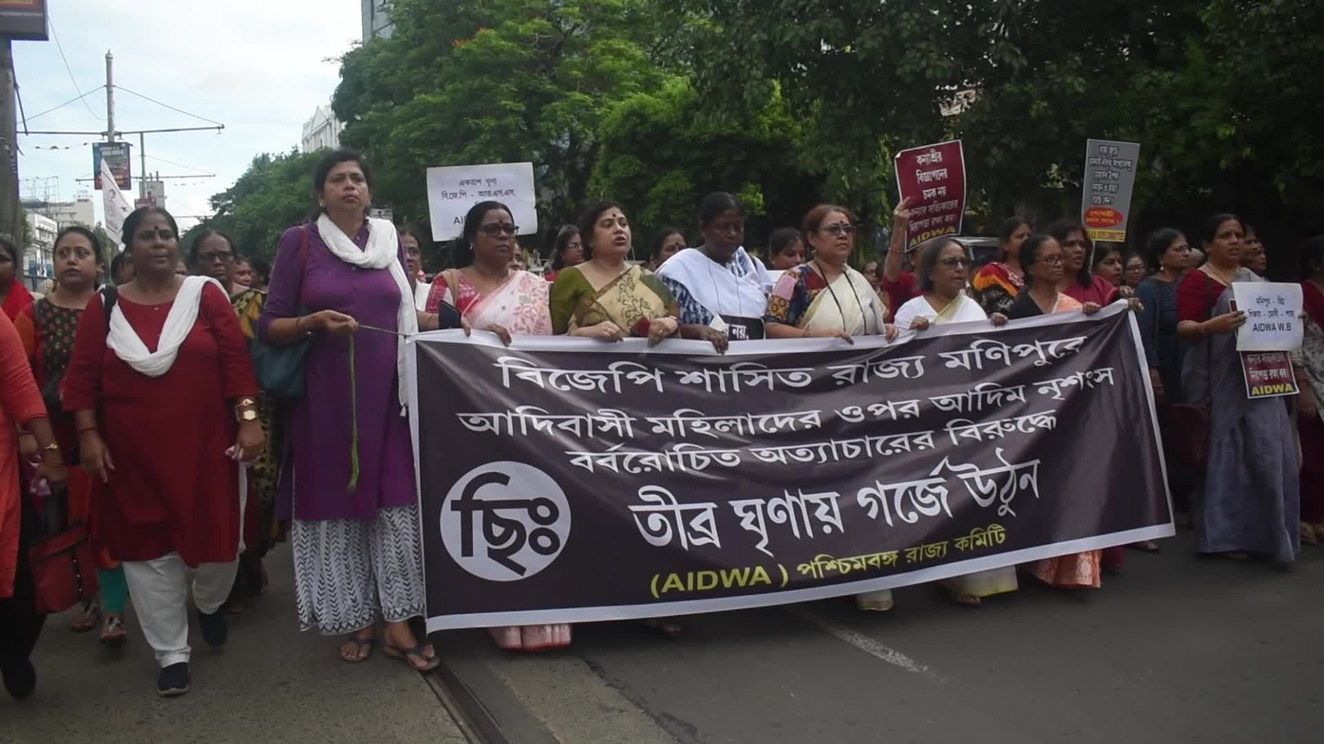 Protest Over Sexual Violence Against Women And For Peace In The Ongoing Ethnic Violence In Manipur In Kolkata, India