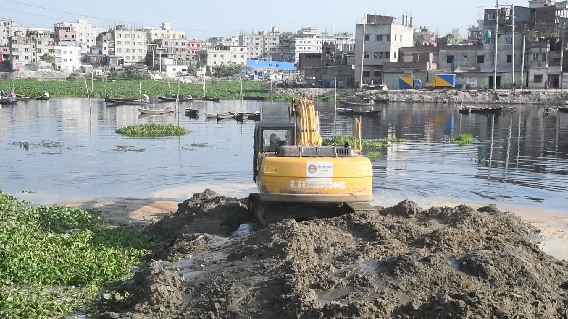River pollution in Dhaka