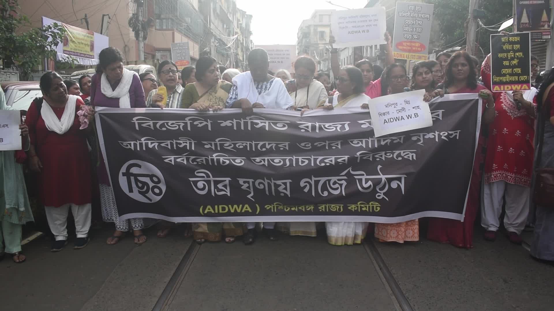 Protest Over Sexual Violence Against Women And For Peace In The Ongoing Ethnic Violence In Manipur In Kolkata, India