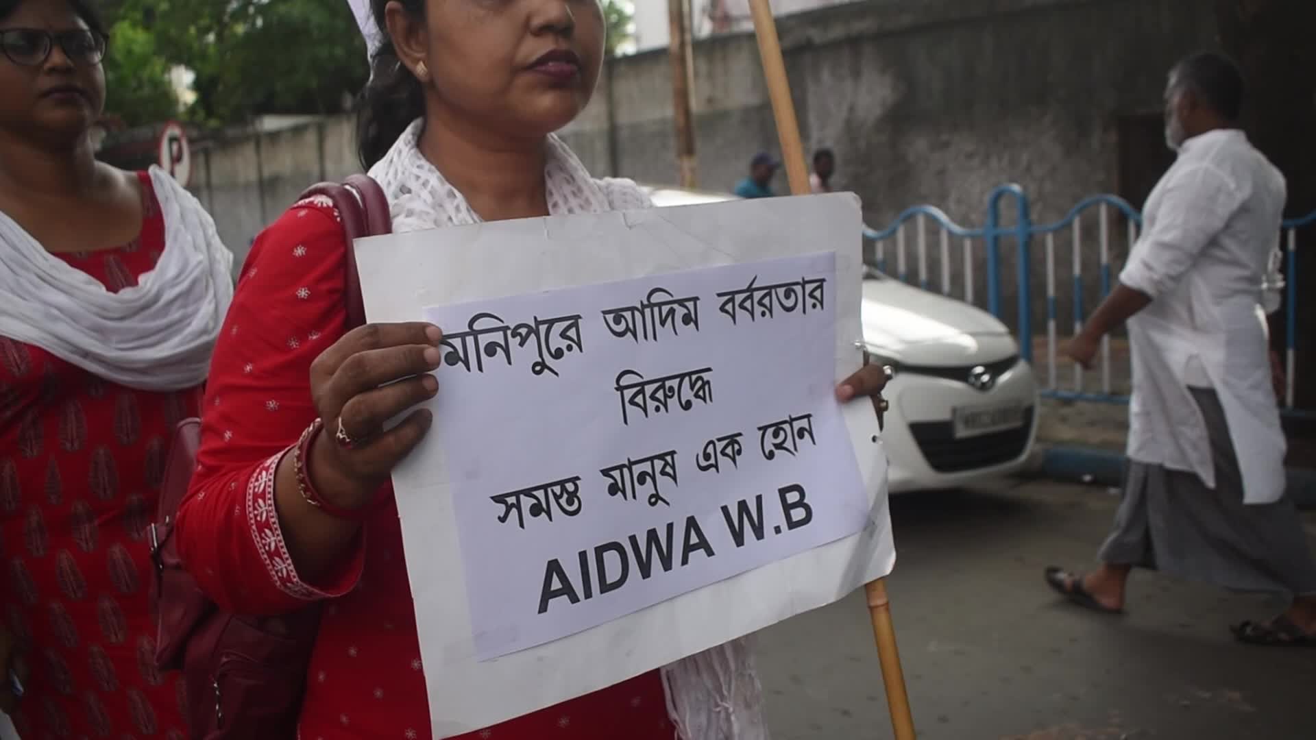 Protest Over Sexual Violence Against Women And For Peace In The Ongoing Ethnic Violence In Manipur In Kolkata, India