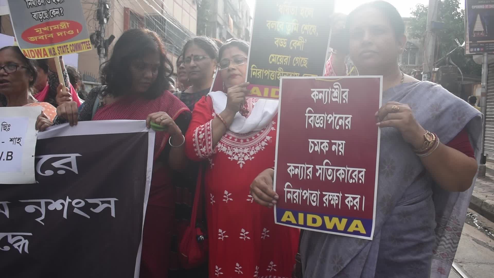Protest Over Sexual Violence Against Women And For Peace In The Ongoing Ethnic Violence In Manipur In Kolkata, India