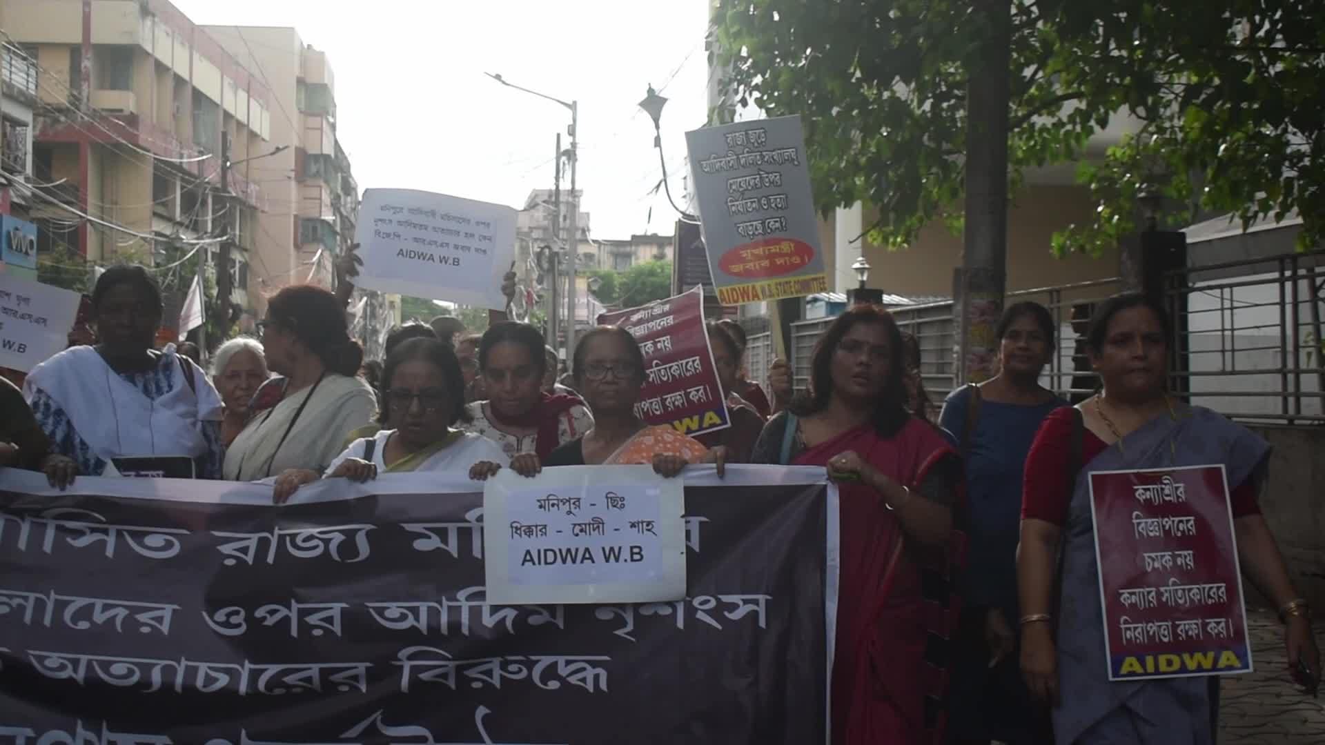 Protest Over Sexual Violence Against Women And For Peace In The Ongoing Ethnic Violence In Manipur In Kolkata, India