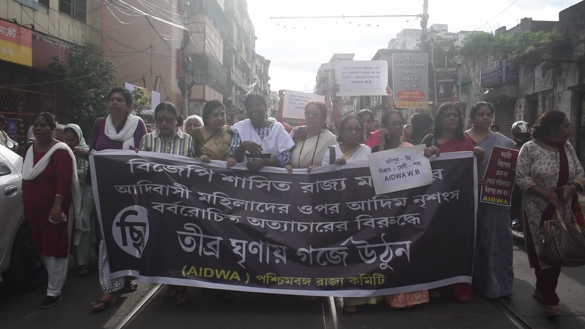 Protest Over Sexual Violence Against Women And For Peace In The Ongoing Ethnic Violence In Manipur In Kolkata, India