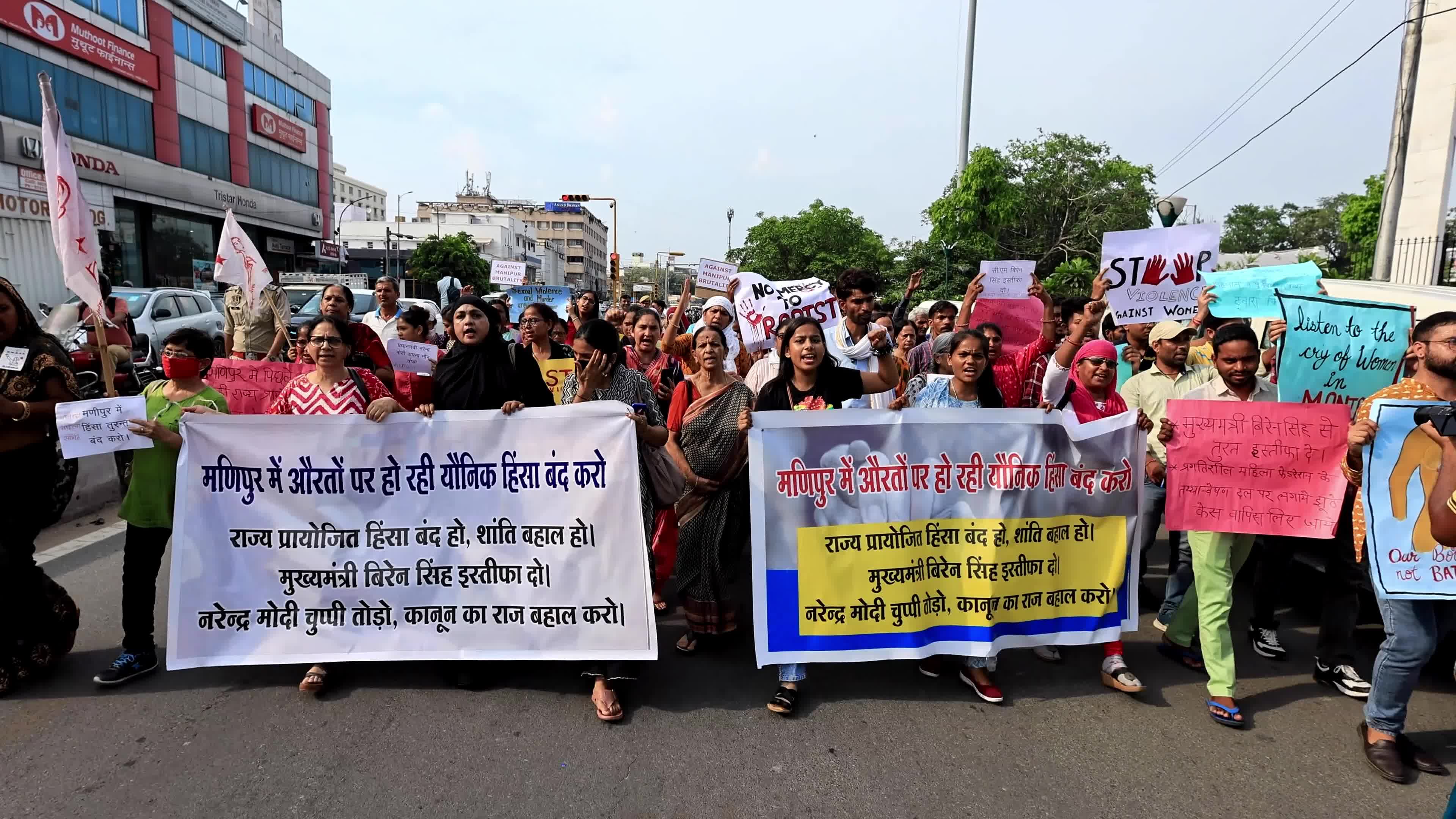 Protest Against Ethnic Violence In Manipur