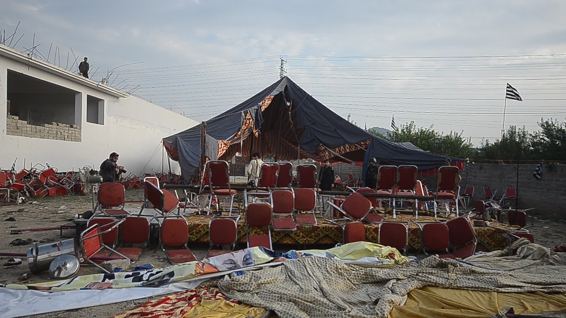 At least 44 people were killed in a bomb explosion in Bajaur, Pakistan 