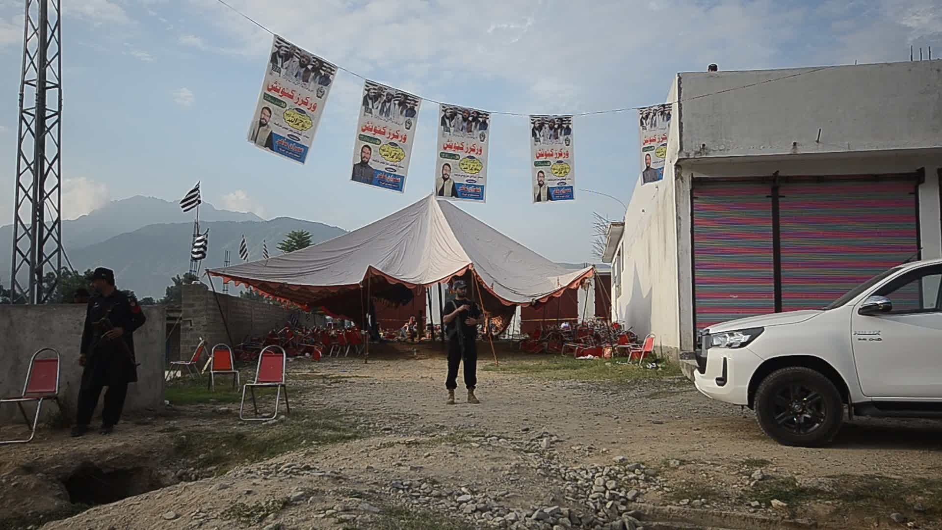 At least 44 people were killed in a bomb explosion in Bajaur, Pakistan 