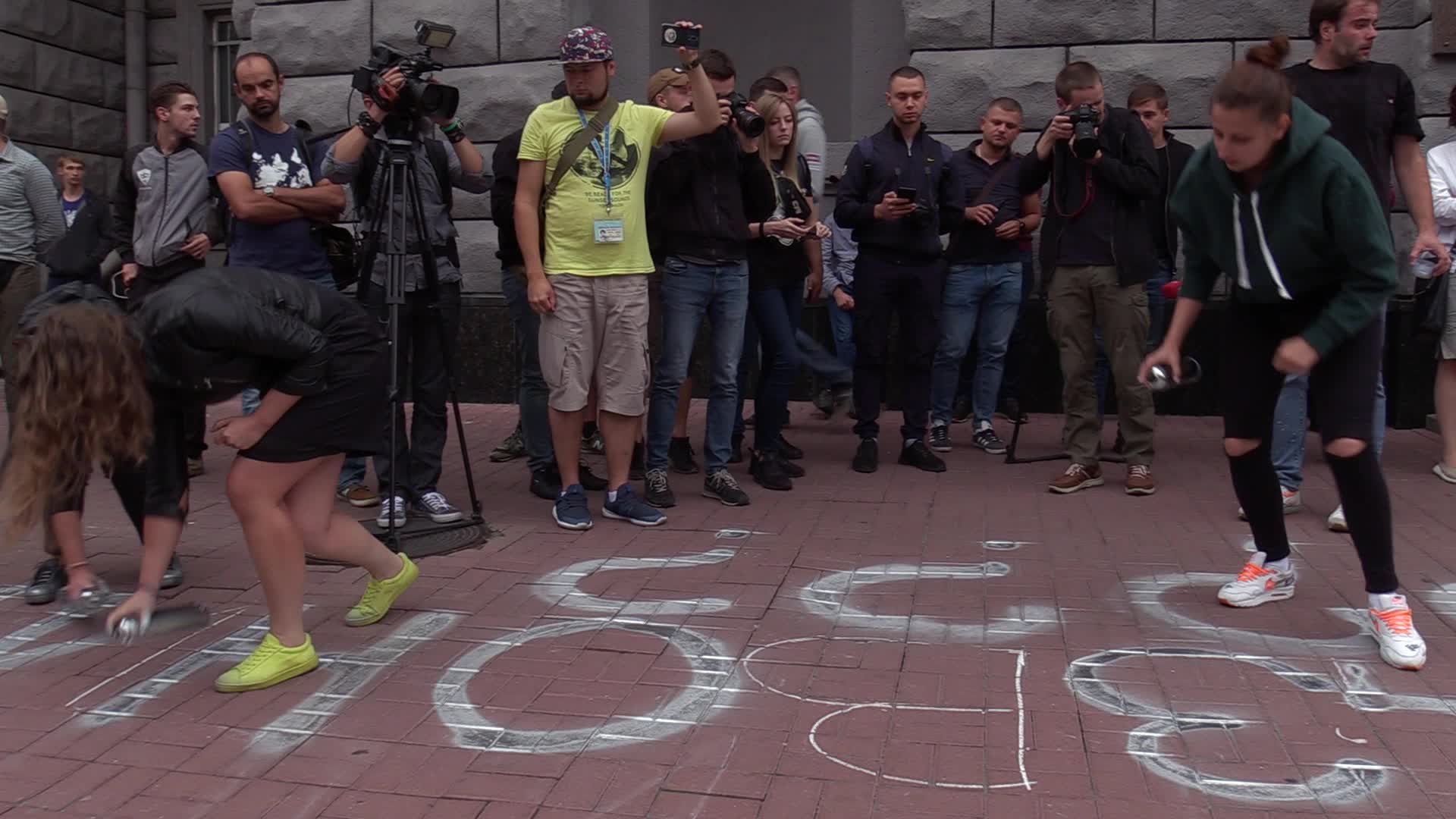 Anniversary of the attack on Ukrainian anti-corruption campaigner Kateryna Handziuk in Kiev