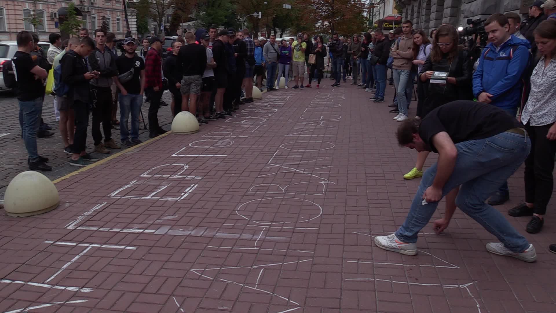 Anniversary of the attack on Ukrainian anti-corruption campaigner Kateryna Handziuk in Kiev