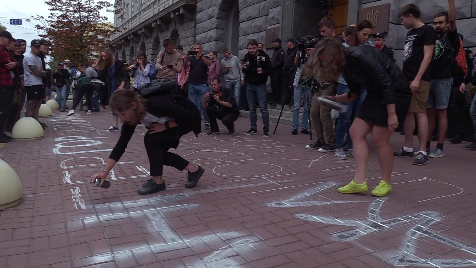 Anniversary of the attack on Ukrainian anti-corruption campaigner Kateryna Handziuk in Kiev
