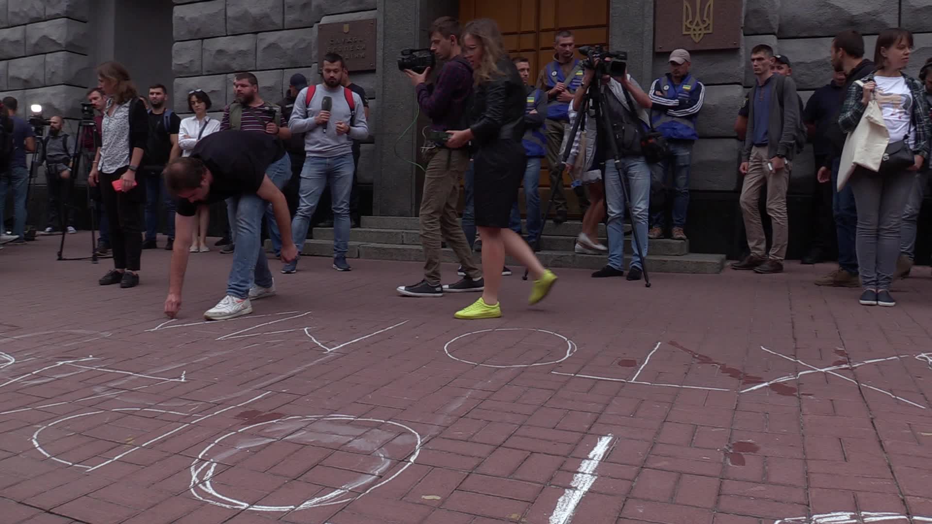 Anniversary of the attack on Ukrainian anti-corruption campaigner Kateryna Handziuk in Kiev