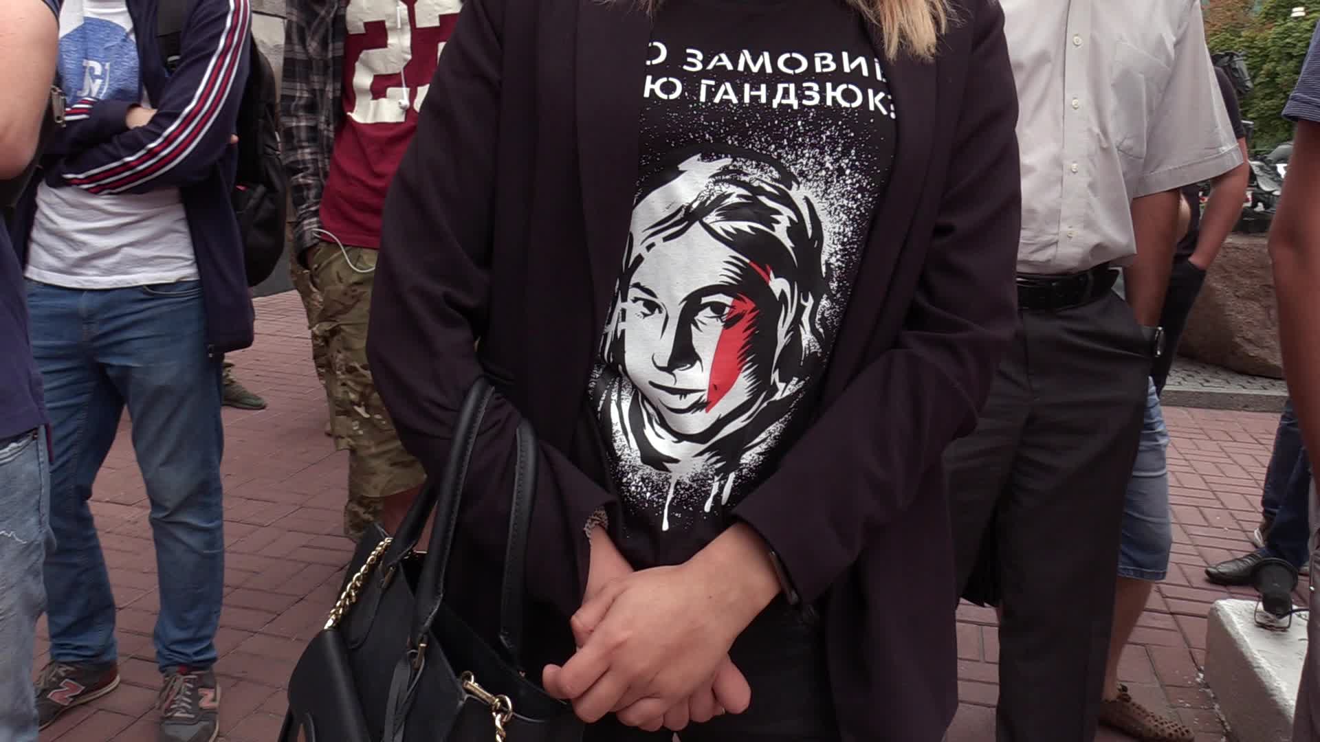 Anniversary of the attack on Ukrainian anti-corruption campaigner Kateryna Handziuk in Kiev