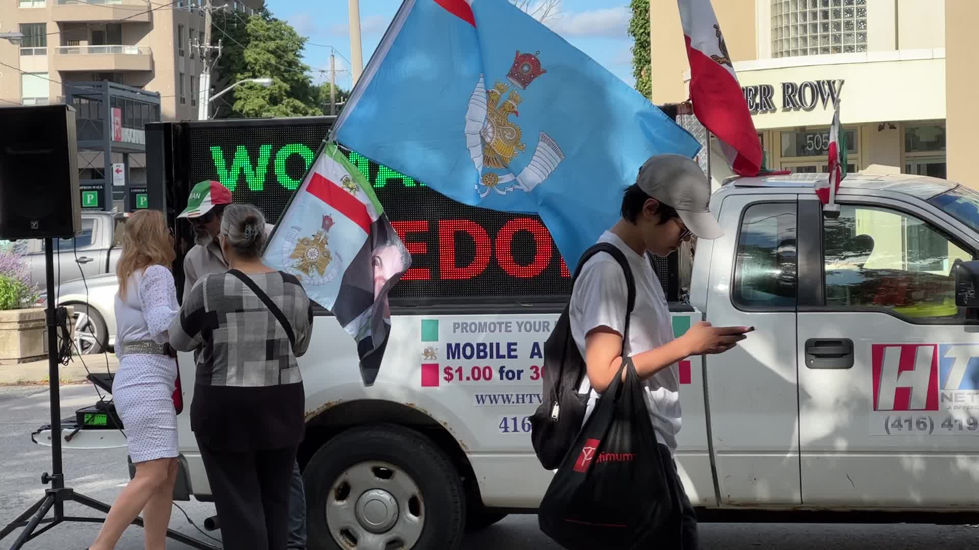 Iranian-Canadians protest against the Iranian Islamic regime