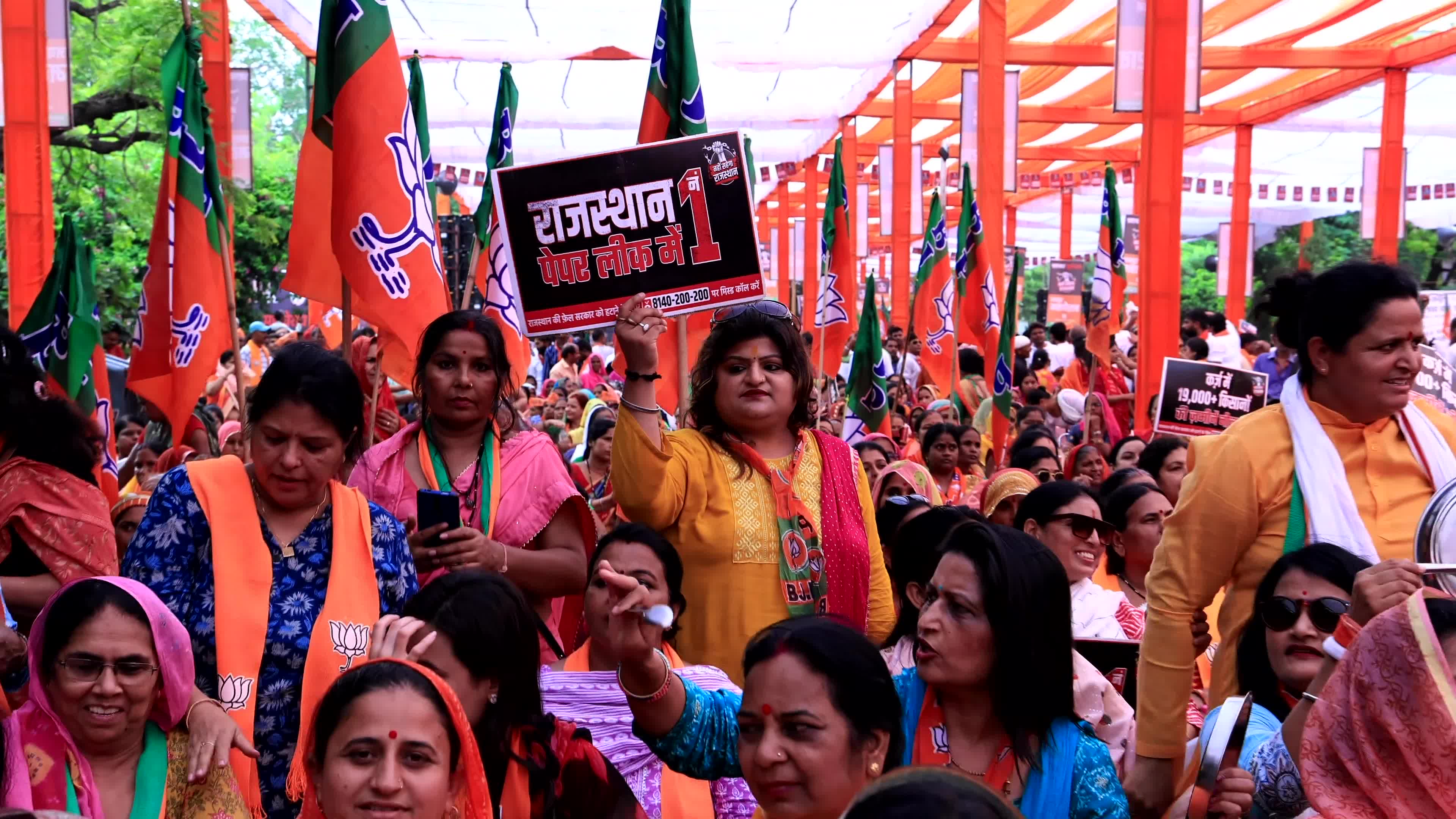 BJP Protest In Jaipur 